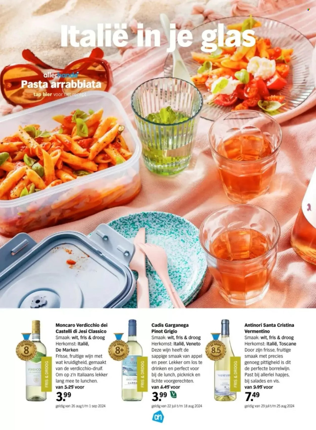 Albert Heijn-aanbieding - 8-7-2024 - 1-9-2024. Pagina 16
