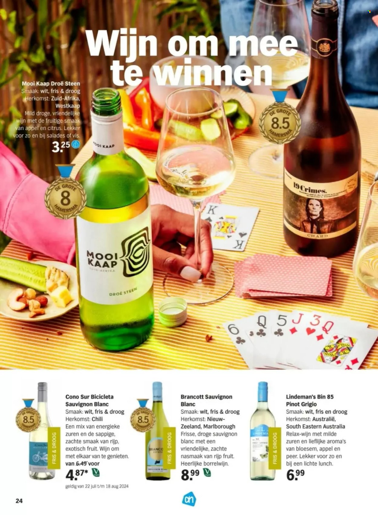 Albert Heijn-aanbieding - 8-7-2024 - 1-9-2024. Pagina 24