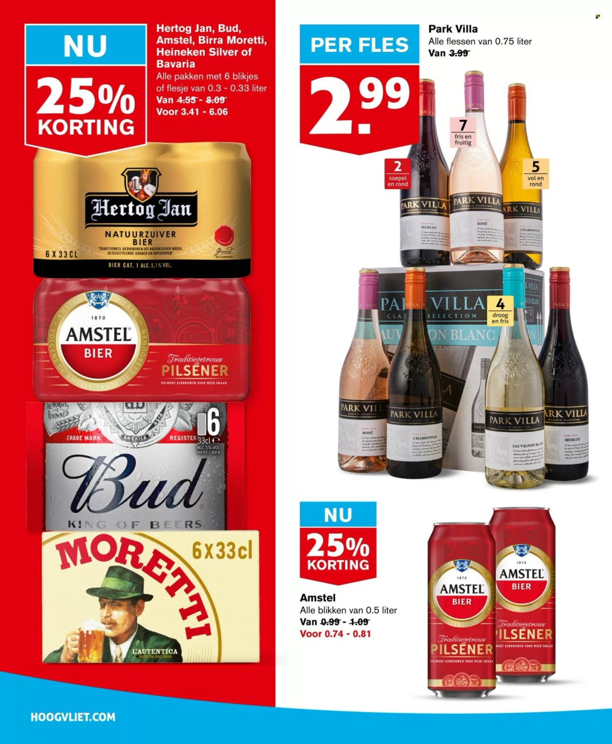 Hoogvliet-aanbieding - 14-8-2024 - 20-8-2024. Pagina 16