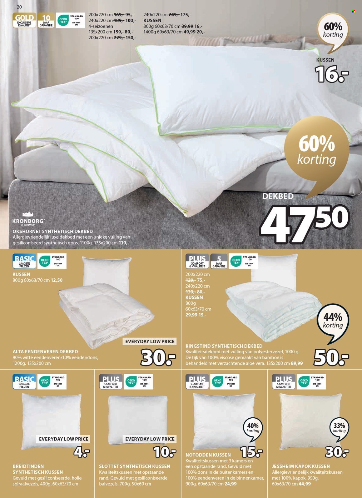 JYSK-aanbieding - 12-8-2024 - 25-8-2024. Pagina 21