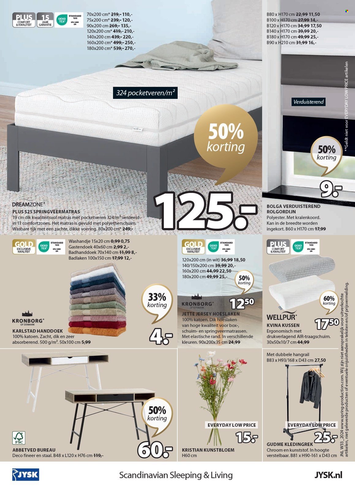 JYSK-aanbieding - 12-8-2024 - 25-8-2024. Pagina 25
