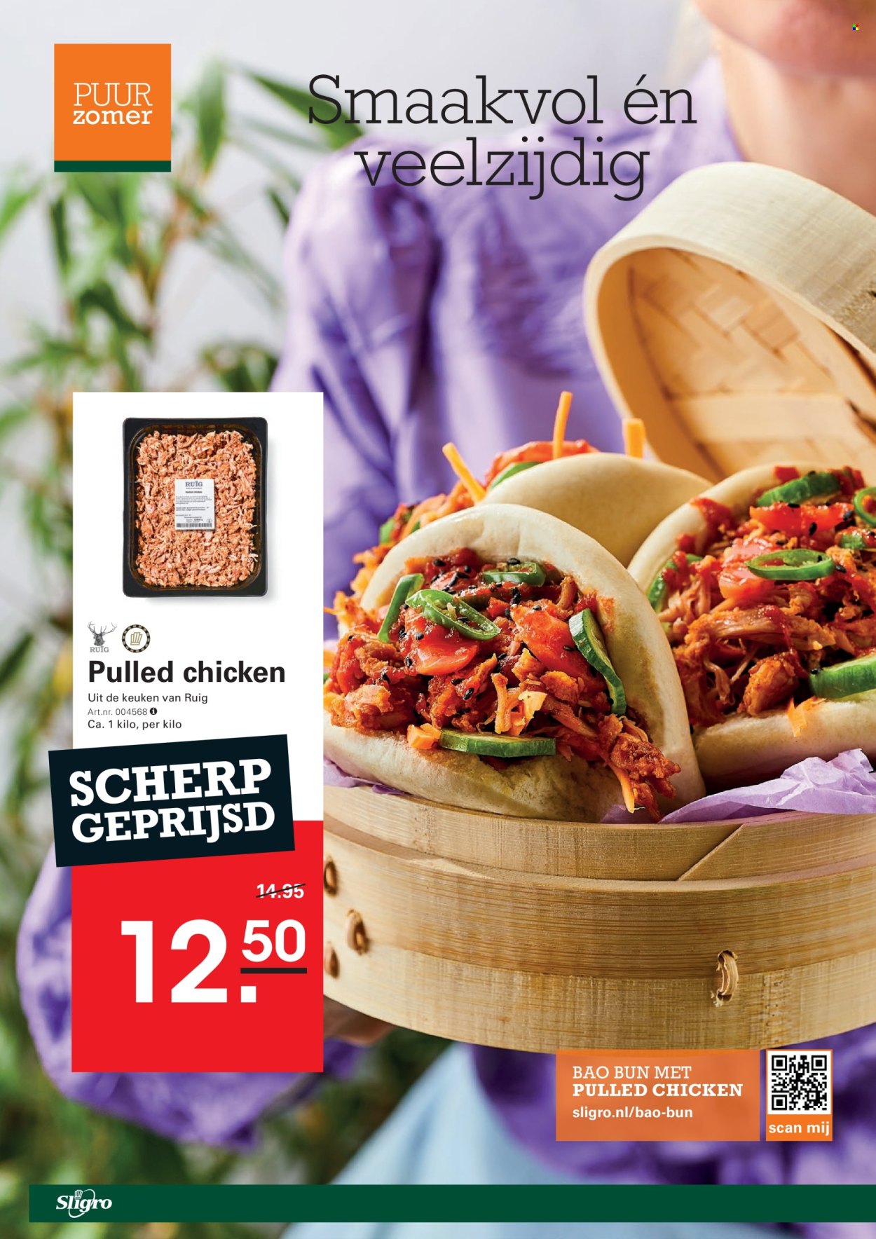 Sligro-aanbieding - 15-8-2024 - 9-9-2024. Pagina 4