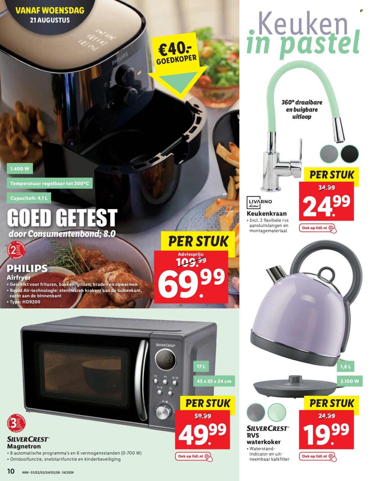 Lidl-aanbieding - 19-8-2024 - 25-8-2024. Pagina 12