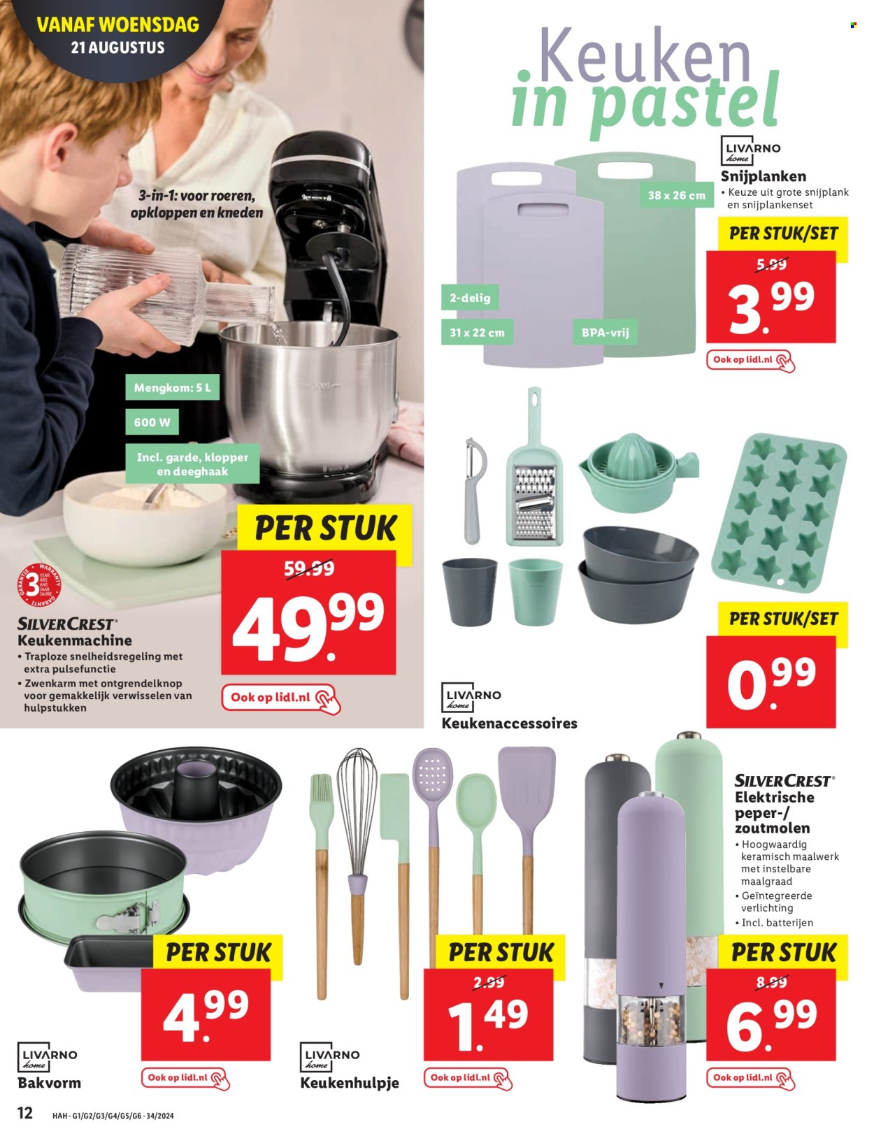 Lidl-aanbieding - 19-8-2024 - 25-8-2024. Pagina 14