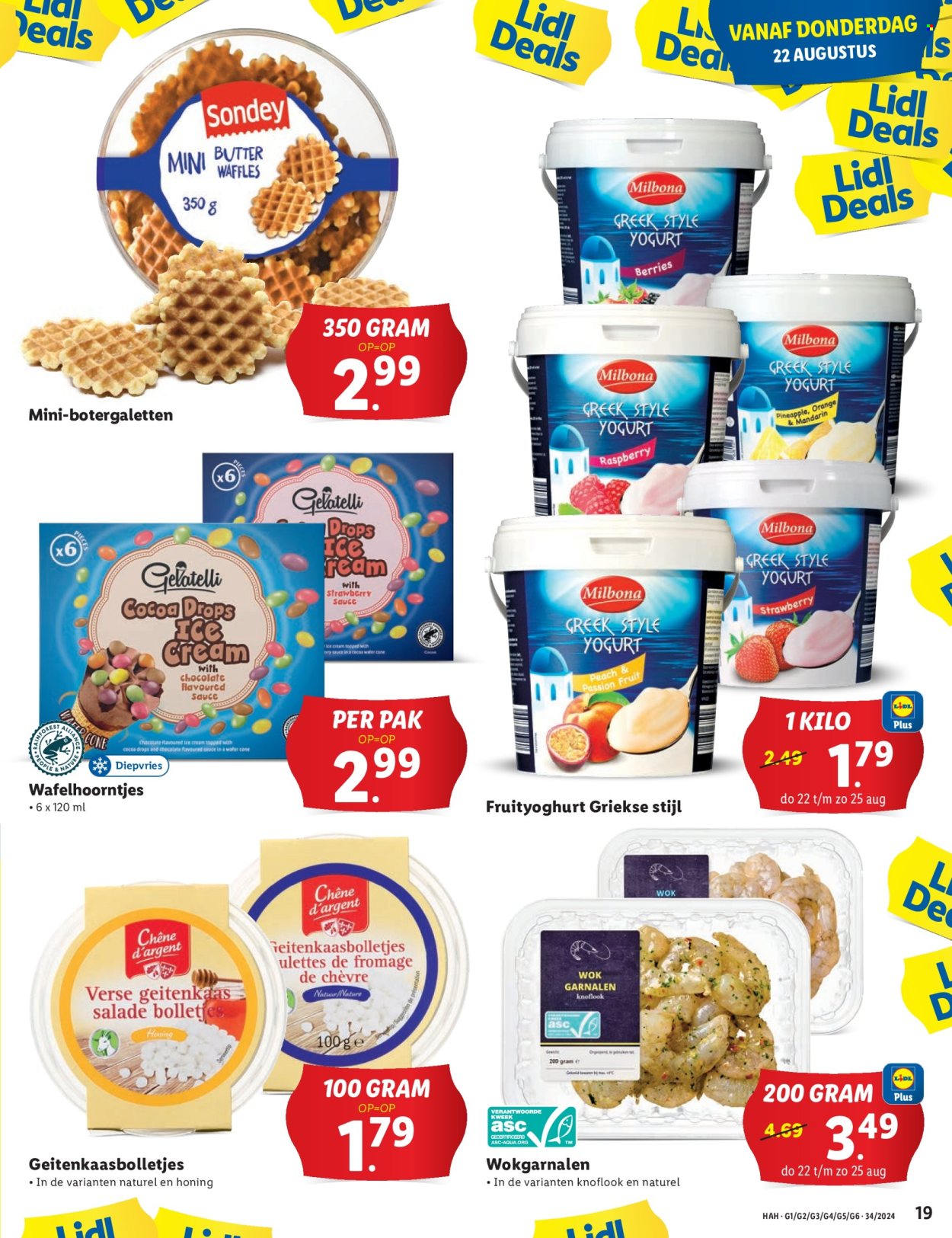 Lidl-aanbieding - 19-8-2024 - 25-8-2024. Pagina 21