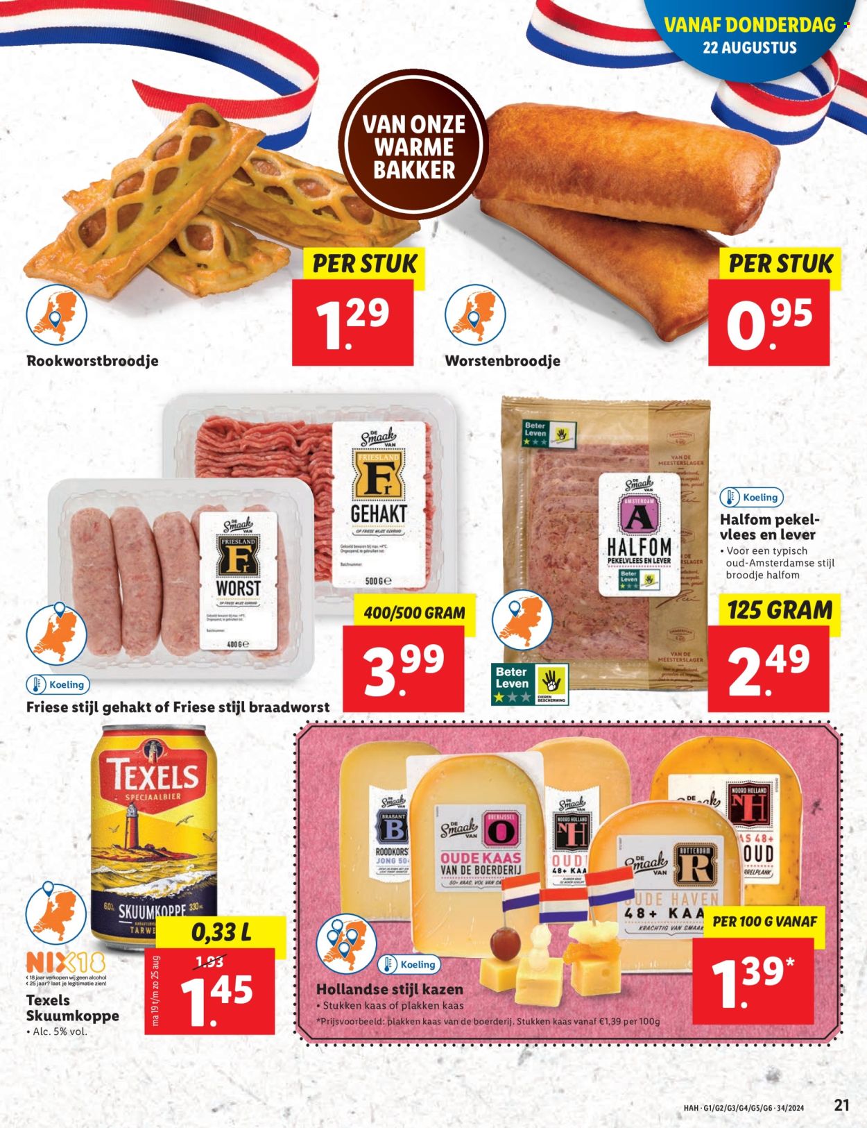 Lidl-aanbieding - 19-8-2024 - 25-8-2024. Pagina 23