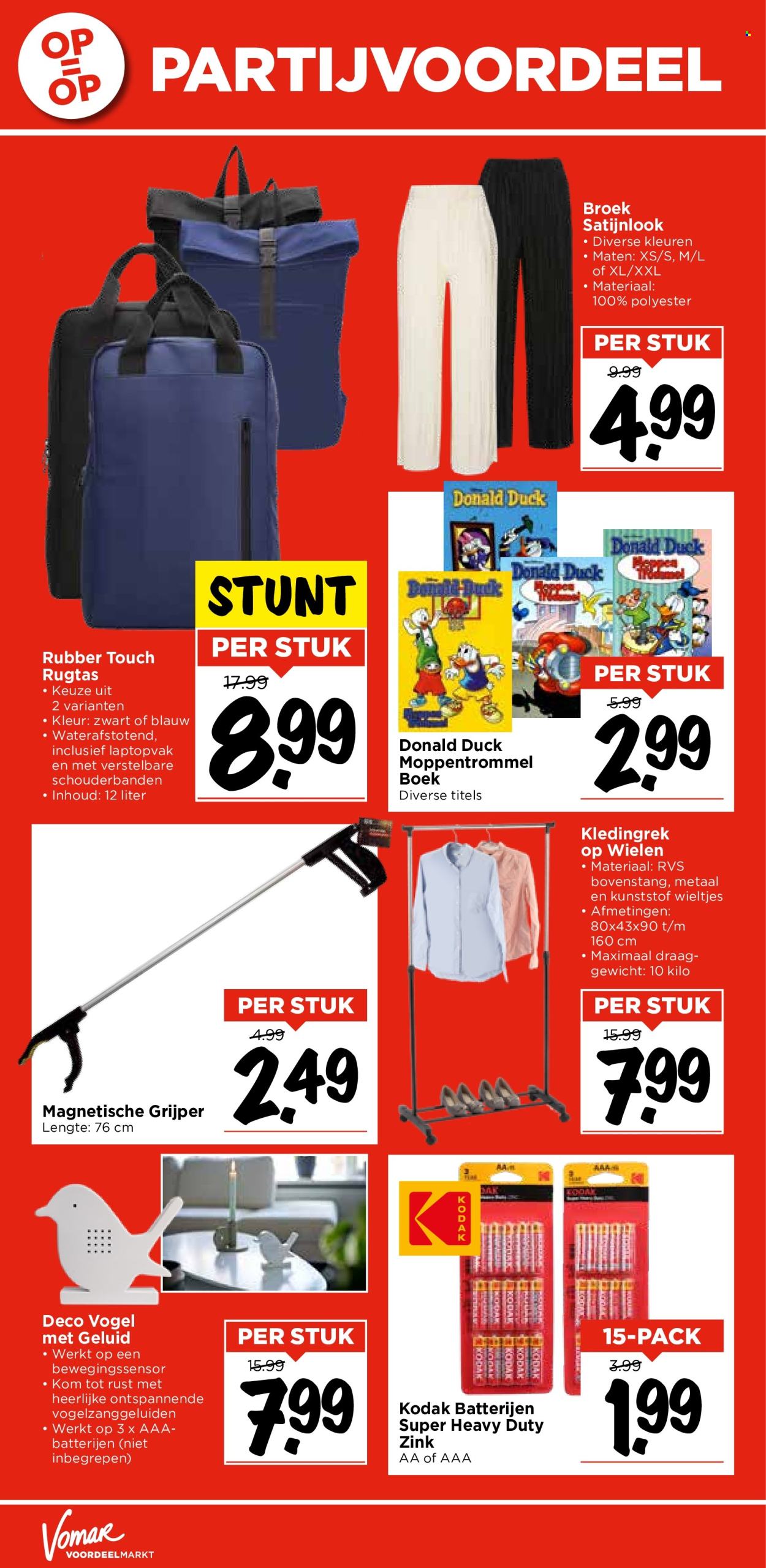 Vomar-aanbieding - 15-8-2024 - 17-8-2024. Pagina 32