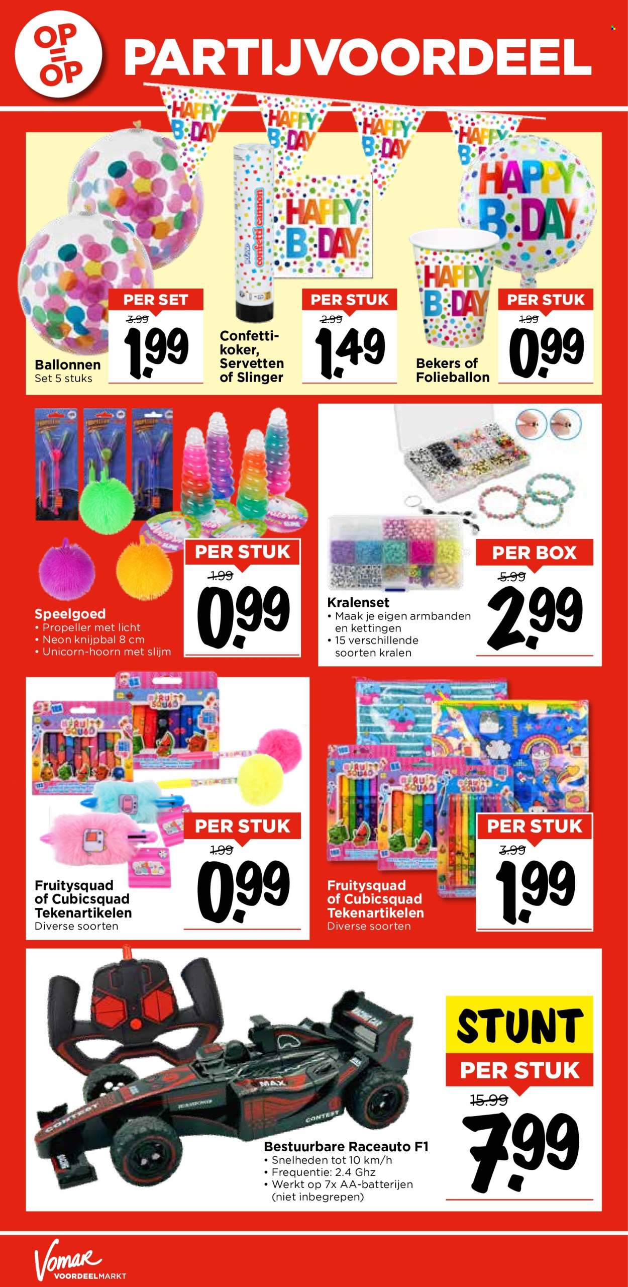 Vomar-aanbieding - 15-8-2024 - 17-8-2024. Pagina 34