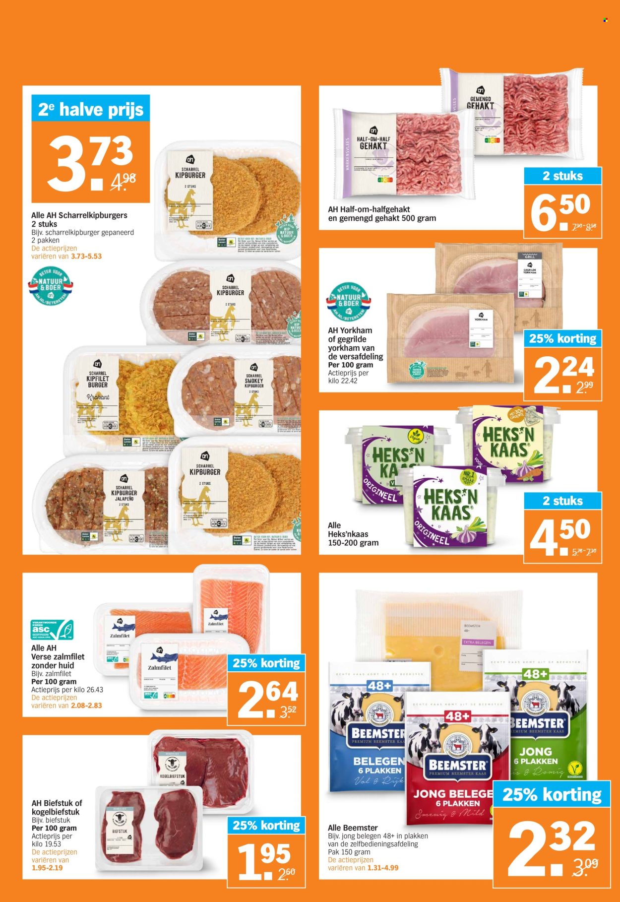Albert Heijn-aanbieding - 19-8-2024 - 25-8-2024. Pagina 12