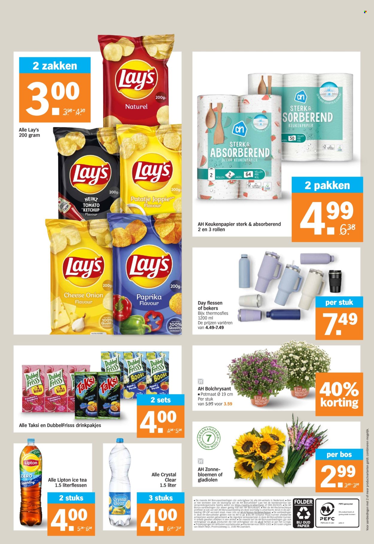 Albert Heijn-aanbieding - 19-8-2024 - 25-8-2024. Pagina 15