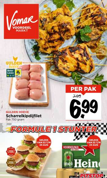 Vomar-aanbieding - 18-8-2024 - 24-8-2024.