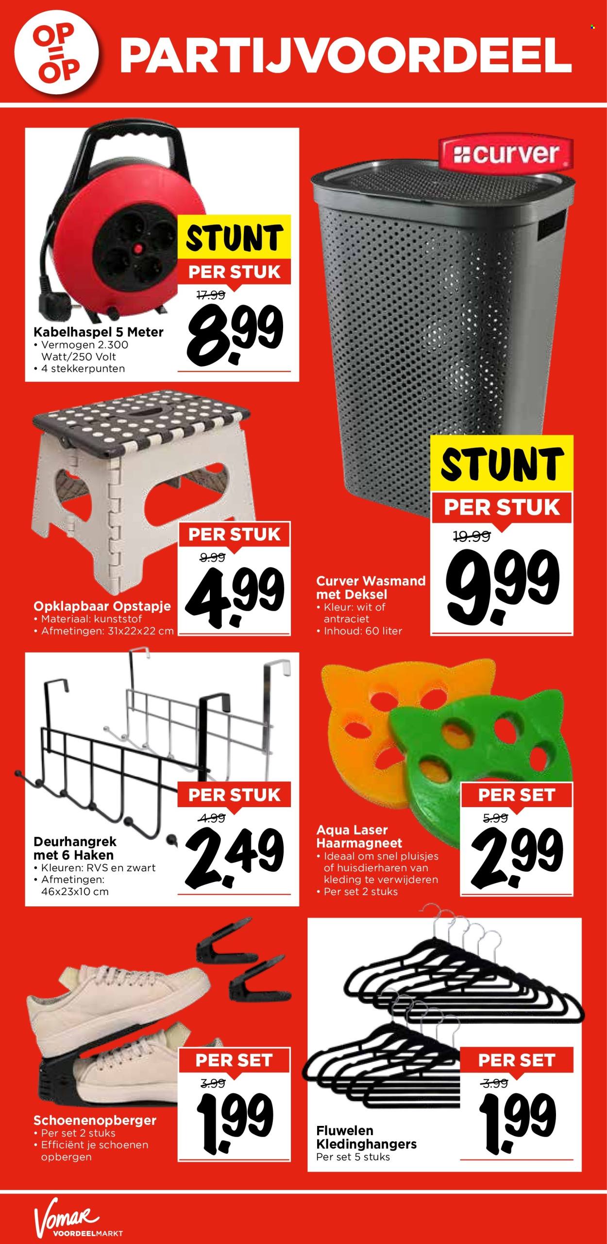 Vomar-aanbieding - 18-8-2024 - 24-8-2024. Pagina 29
