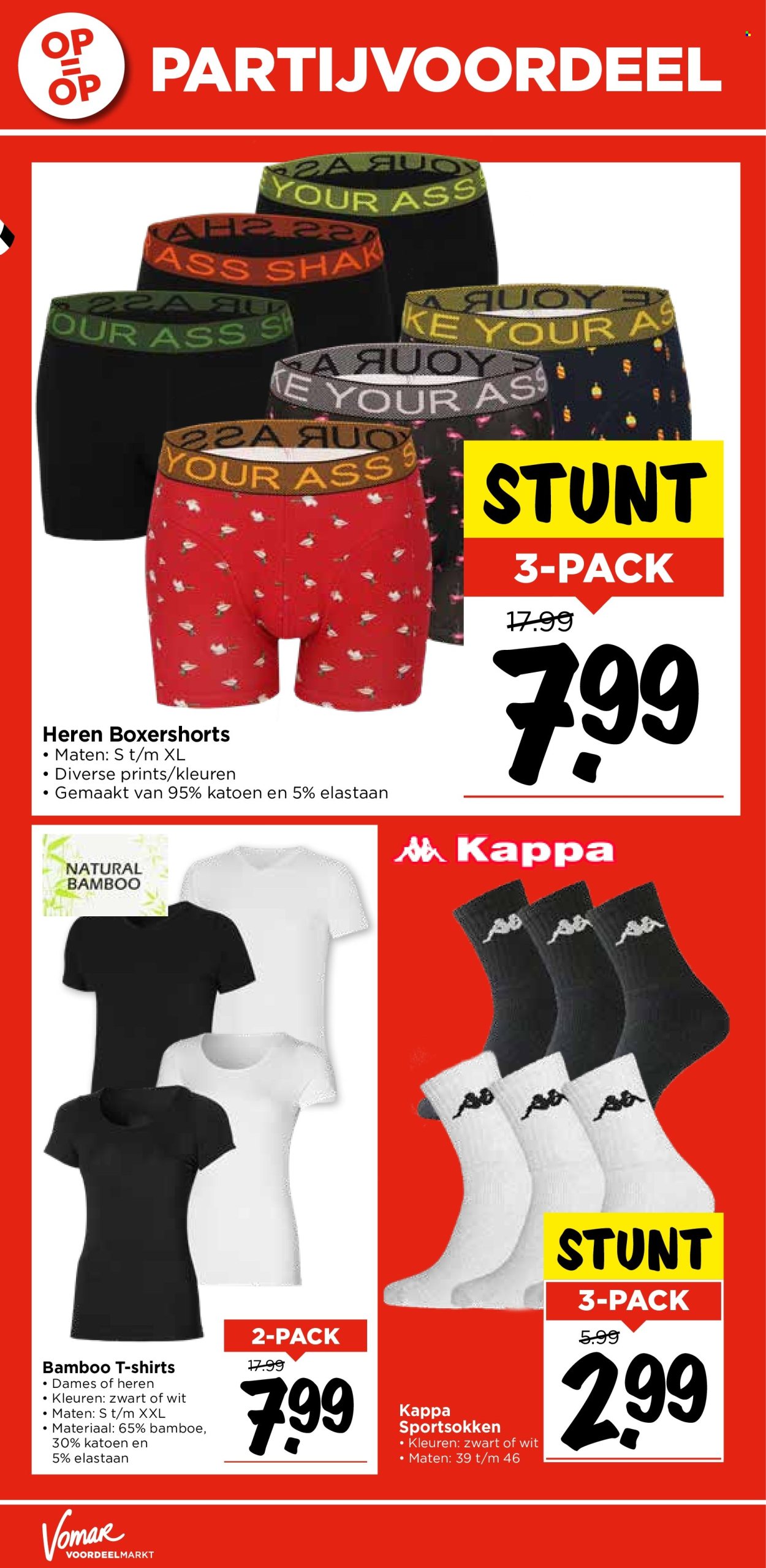 Vomar-aanbieding - 18-8-2024 - 24-8-2024. Pagina 32