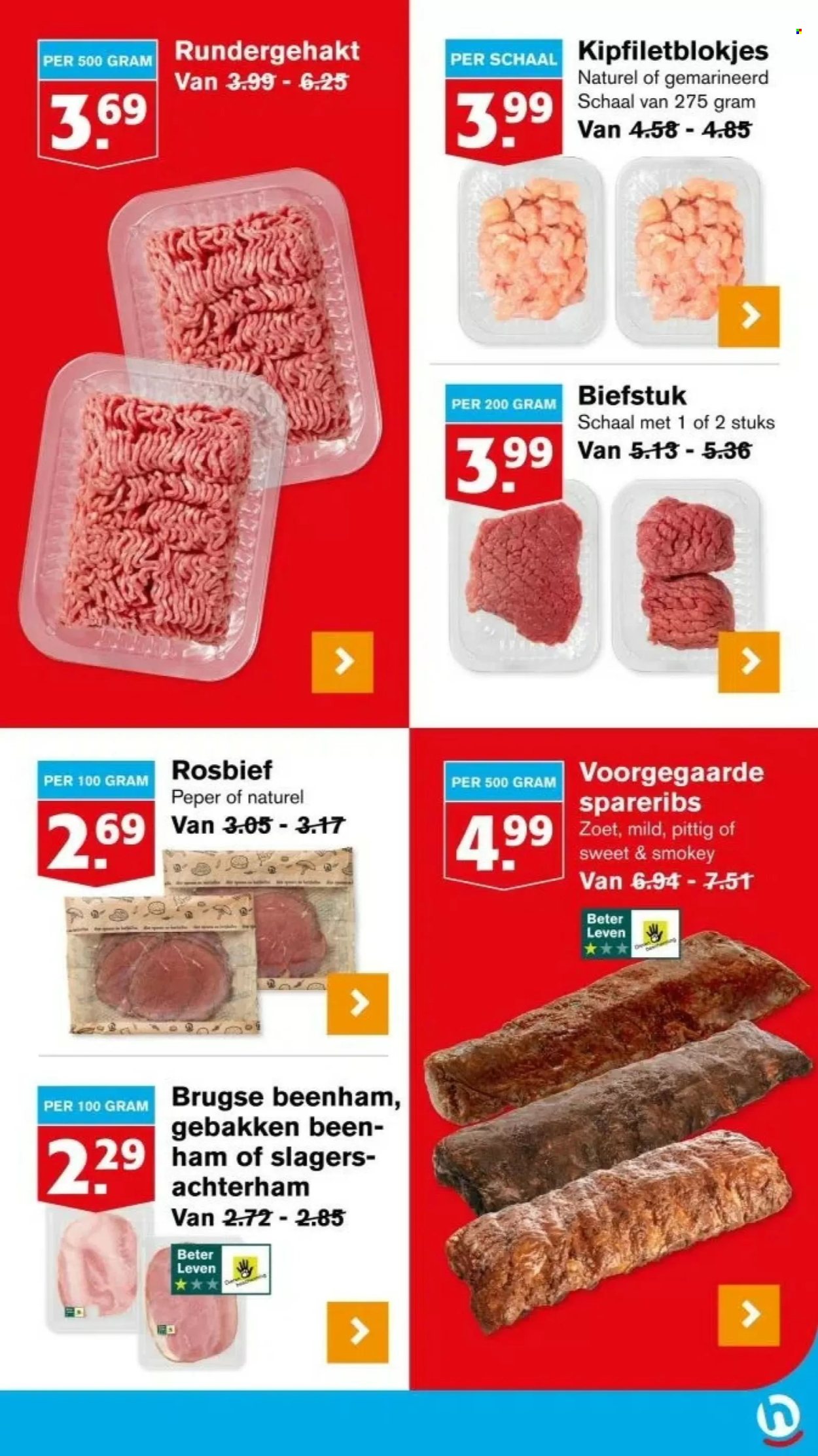 Hoogvliet-aanbieding - 21-8-2024 - 27-8-2024. Pagina 17