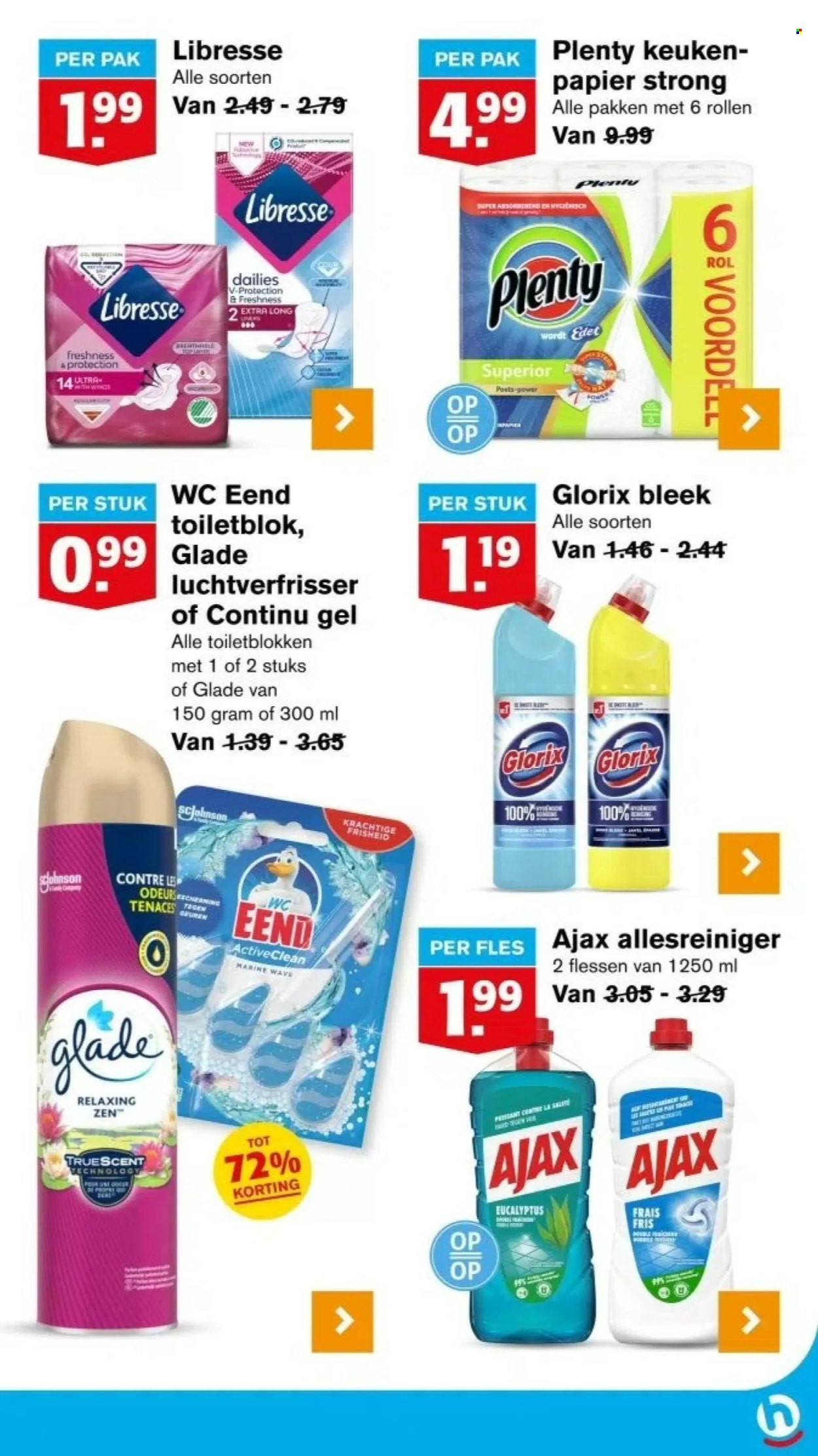 Hoogvliet-aanbieding - 21-8-2024 - 27-8-2024. Pagina 27
