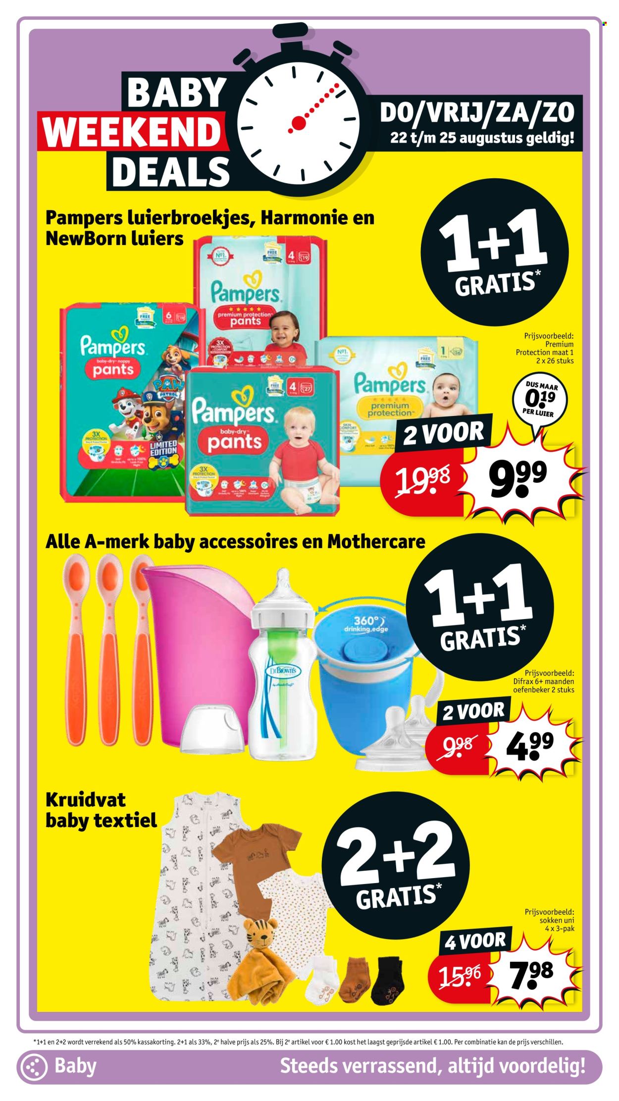 Kruidvat-aanbieding - 20-8-2024 - 25-8-2024. Pagina 31