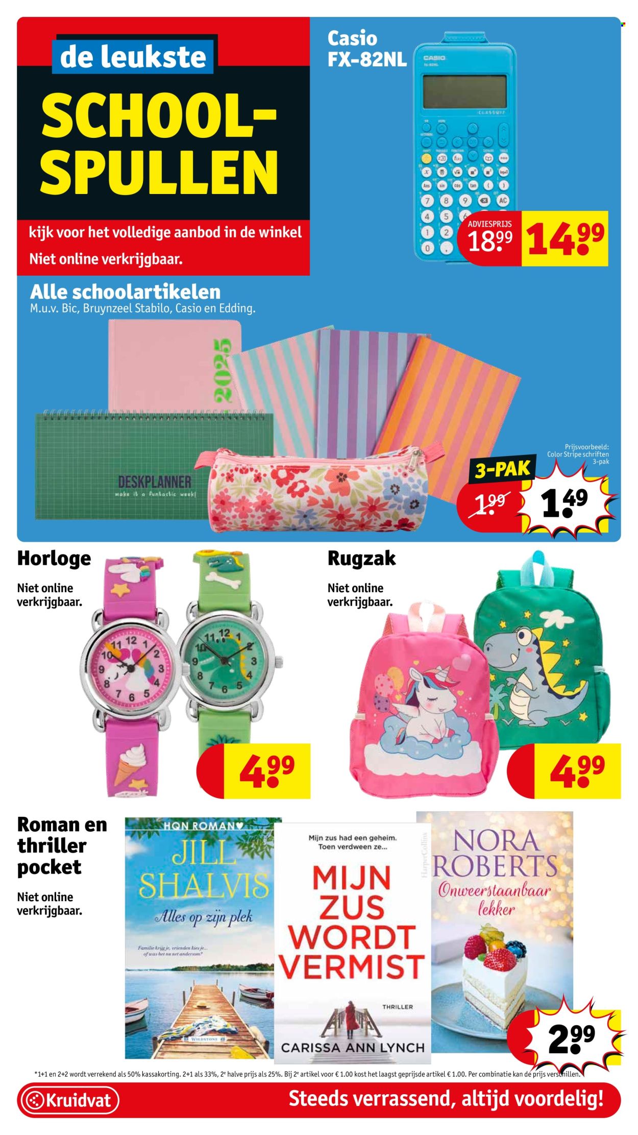 Kruidvat-aanbieding - 20-8-2024 - 25-8-2024. Pagina 43