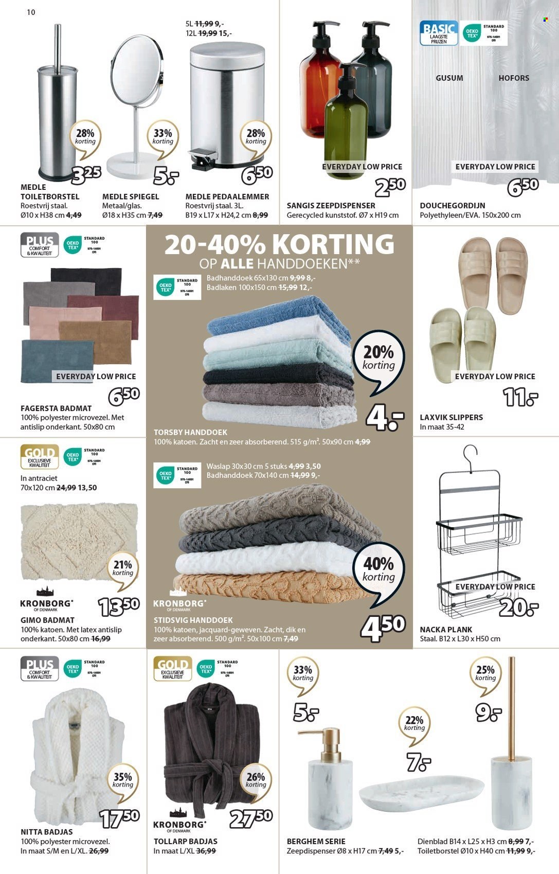 JYSK-aanbieding - 19-8-2024 - 1-9-2024. Pagina 11