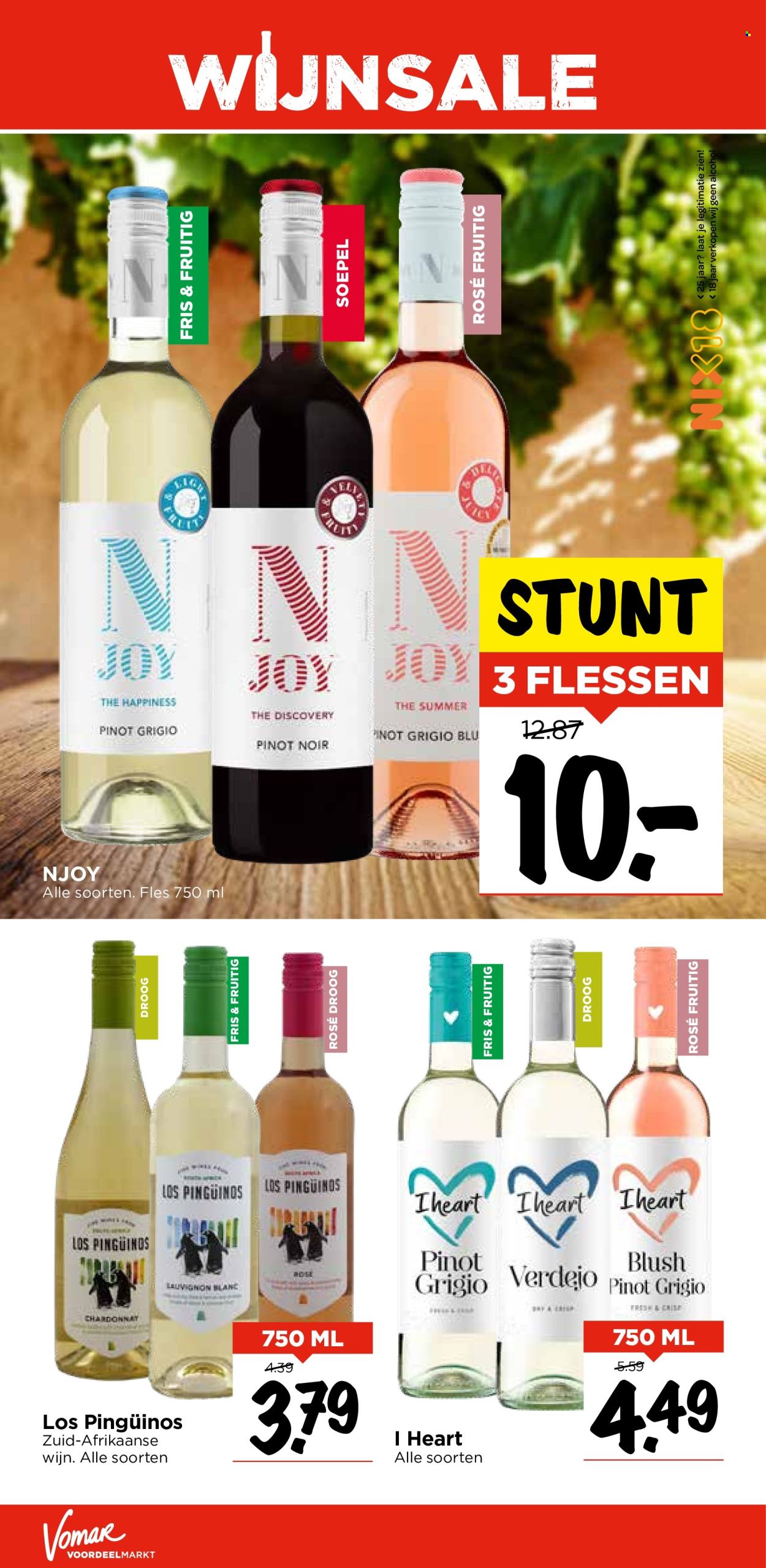 Vomar-aanbieding - 22-8-2024 - 24-8-2024. Pagina 32