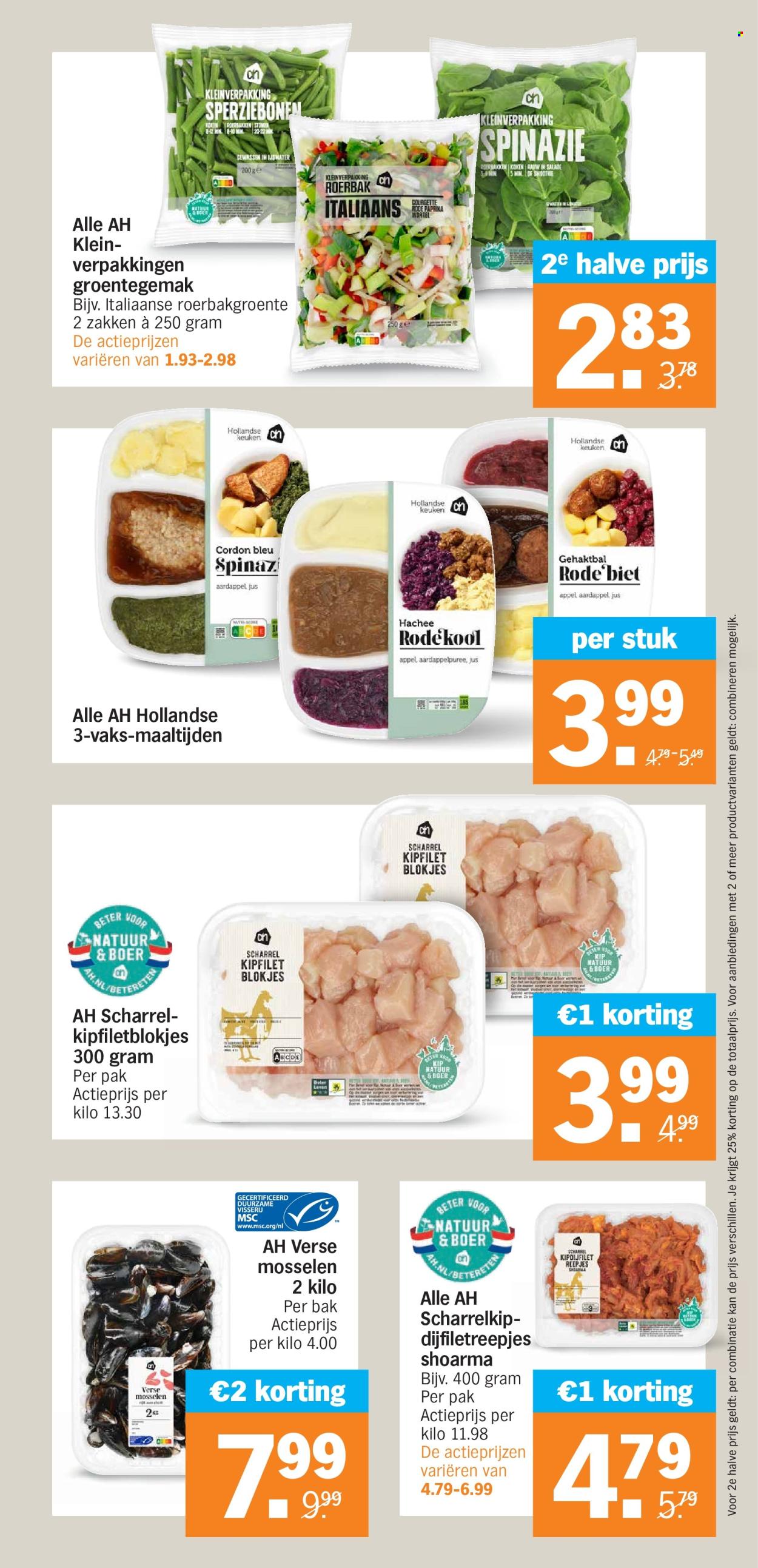 Albert Heijn-aanbieding - 26-8-2024 - 1-9-2024. Pagina 10