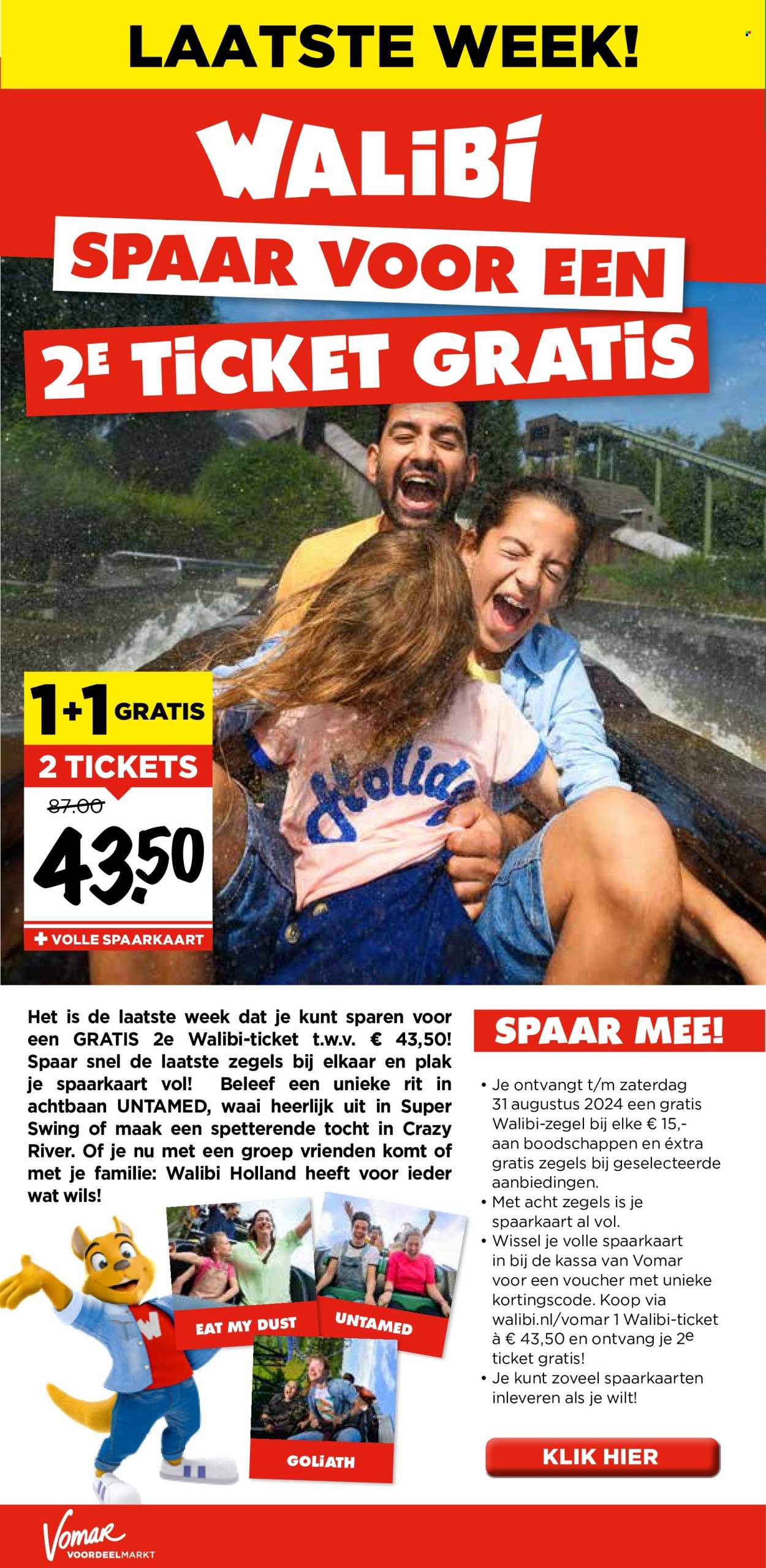 Vomar-aanbieding - 25-8-2024 - 31-8-2024. Pagina 31