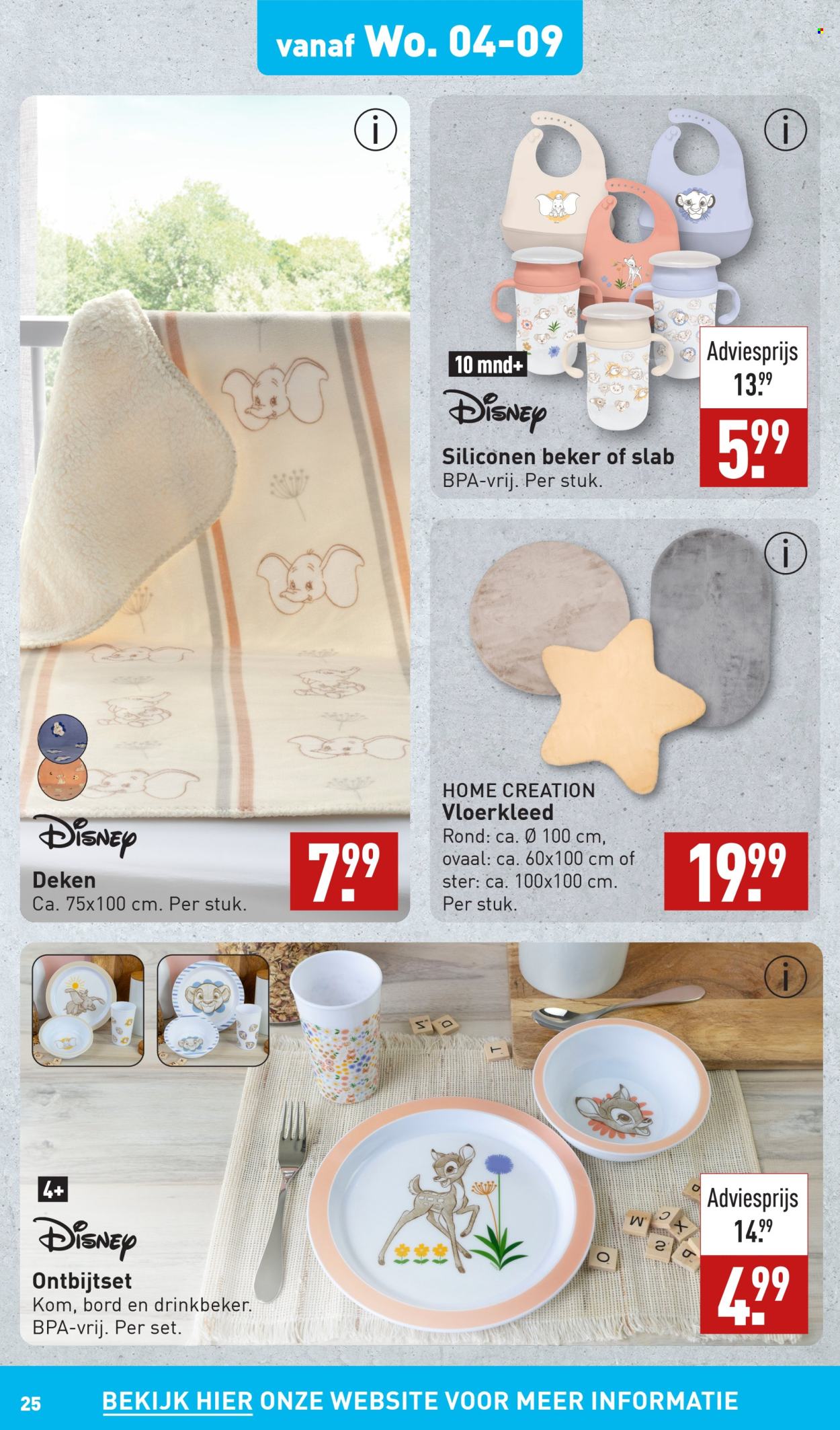Aldi-aanbieding - 2-9-2024 - 8-9-2024. Pagina 25
