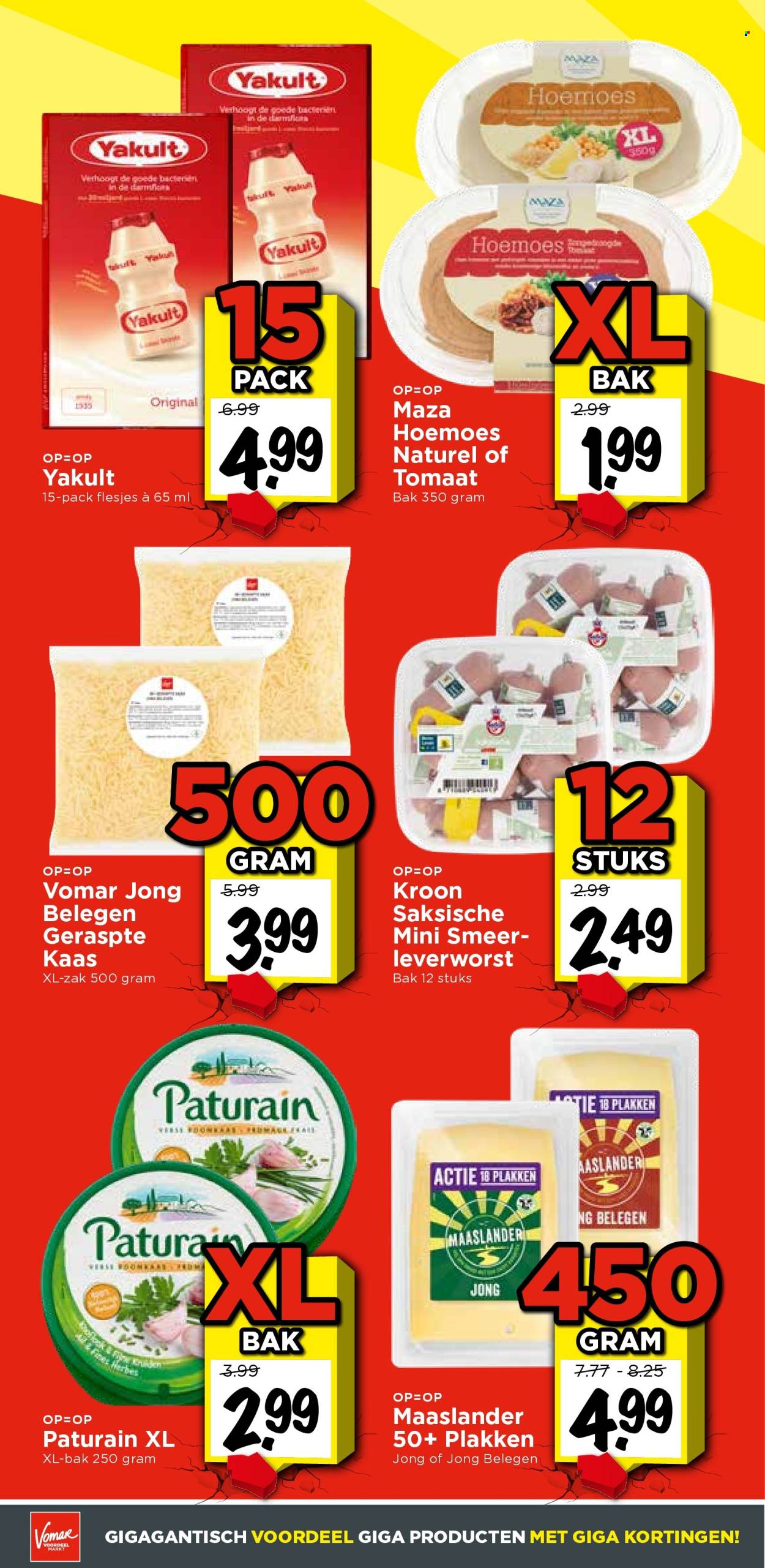 Vomar-aanbieding - 29-8-2024 - 31-8-2024. Pagina 24