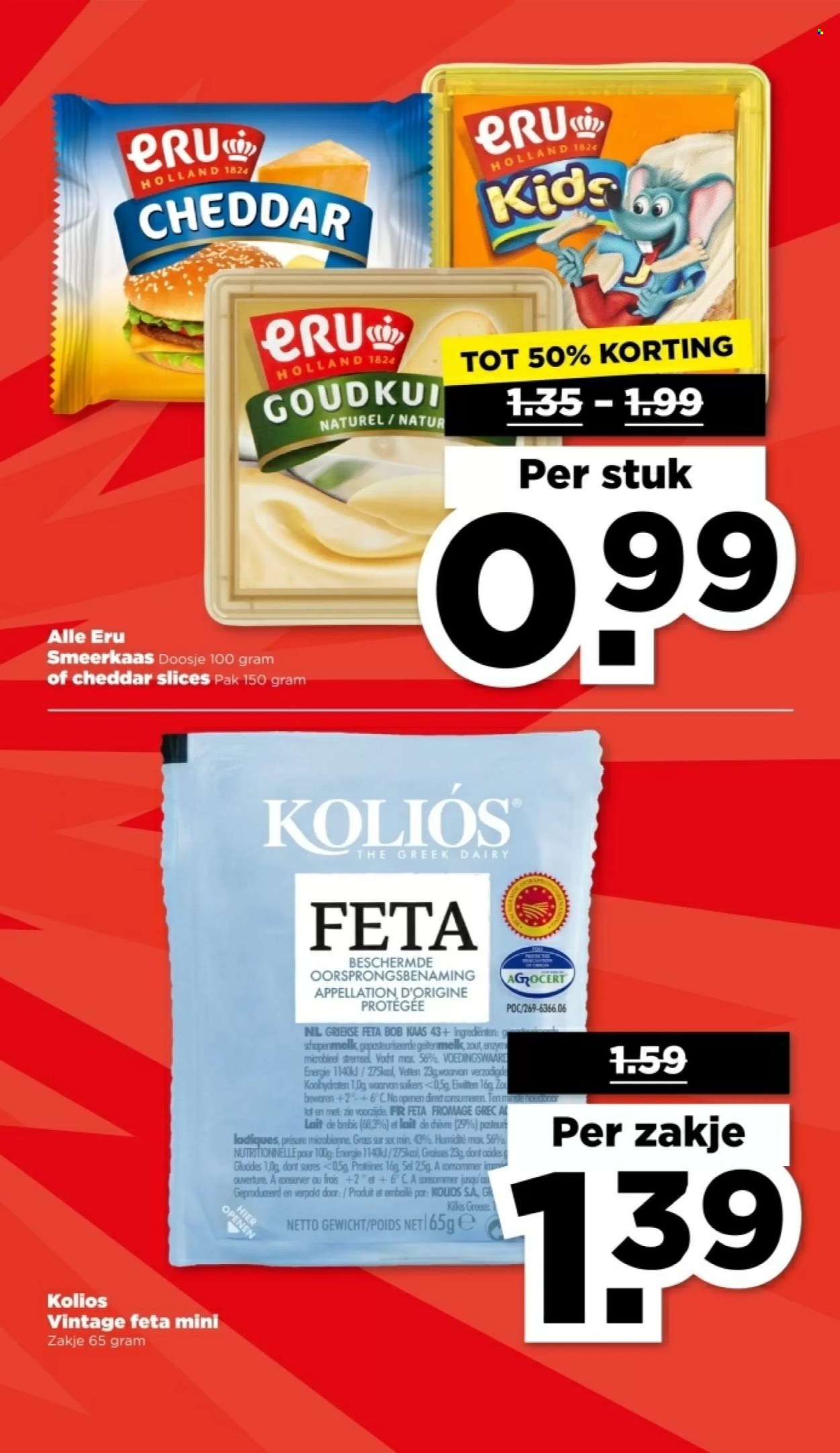 Plus-aanbieding - 1-9-2024 - 7-9-2024. Pagina 11