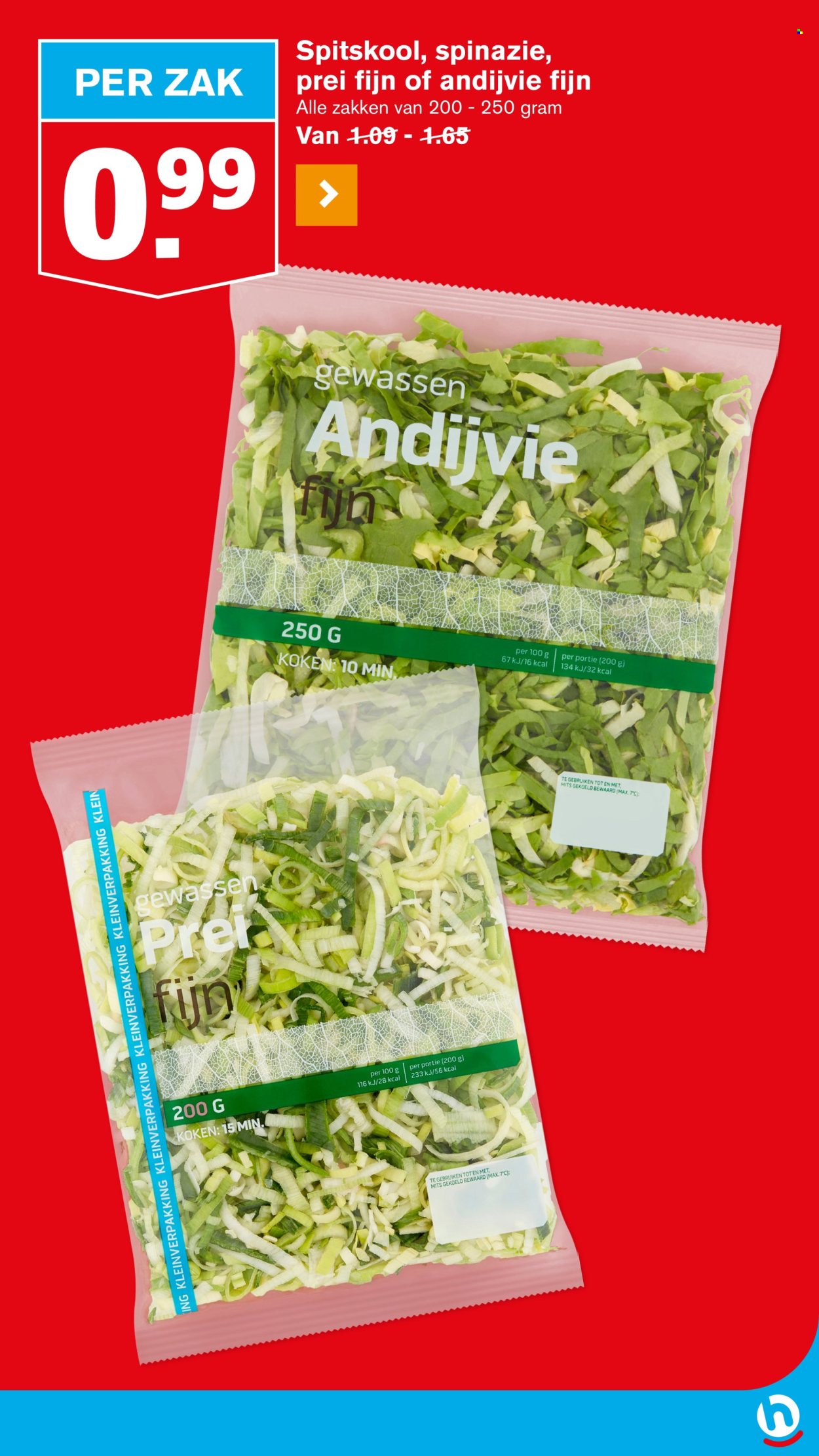 Hoogvliet-aanbieding - 4-9-2024 - 10-9-2024. Pagina 15
