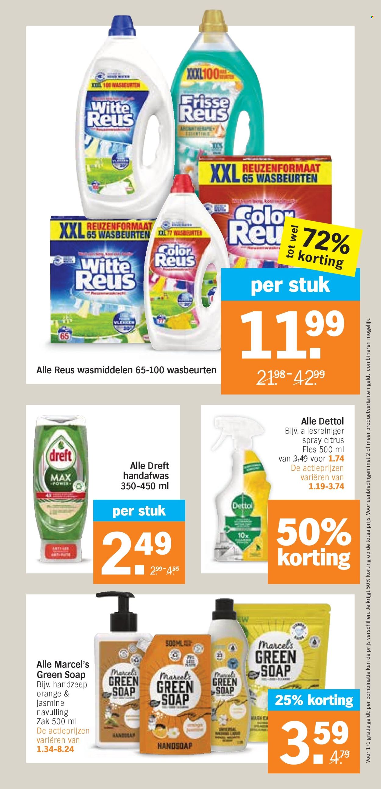 Albert Heijn-aanbieding - 2-9-2024 - 8-9-2024. Pagina 24