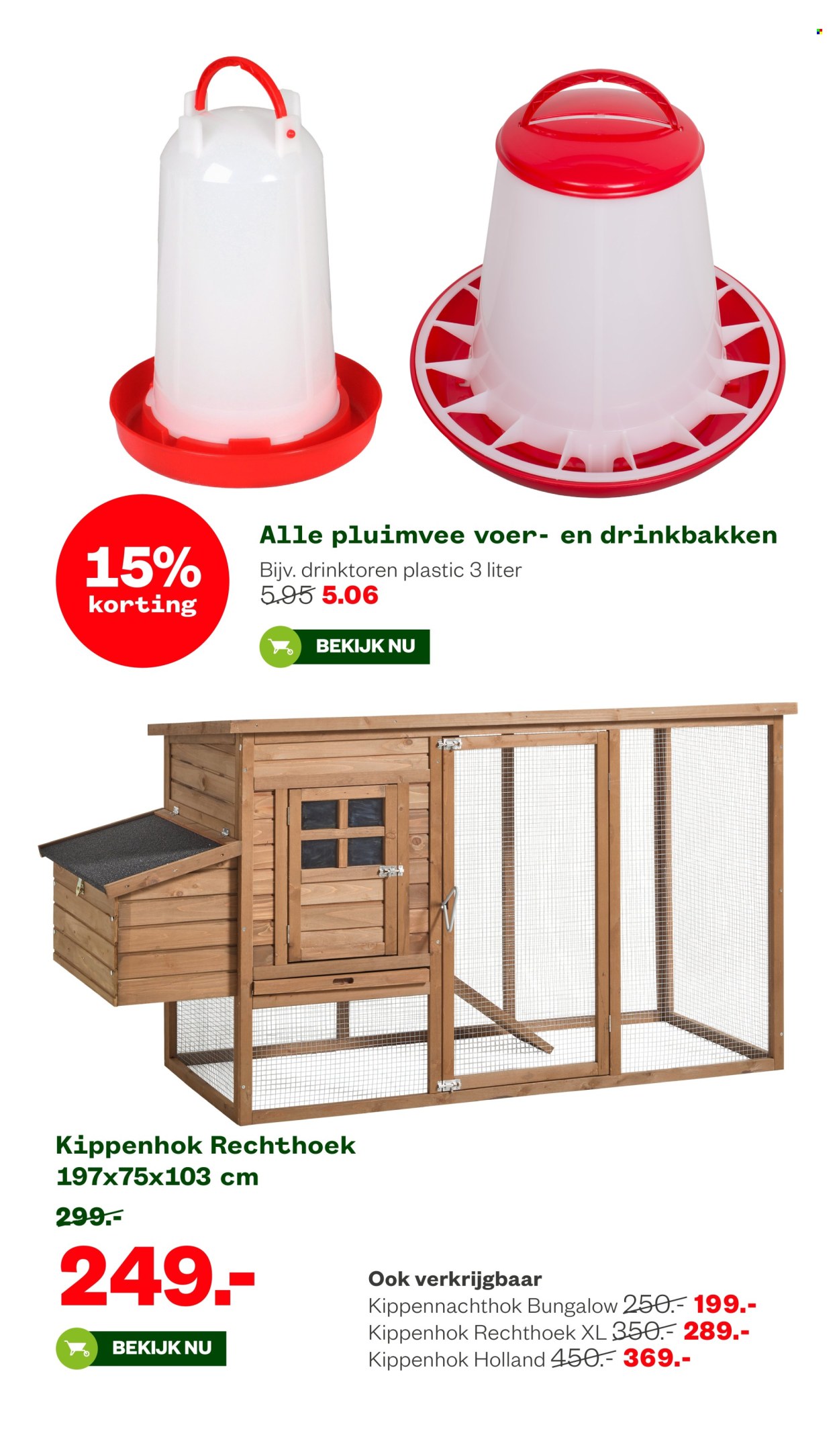 Welkoop-aanbieding - 2-9-2024 - 22-9-2024. Pagina 24