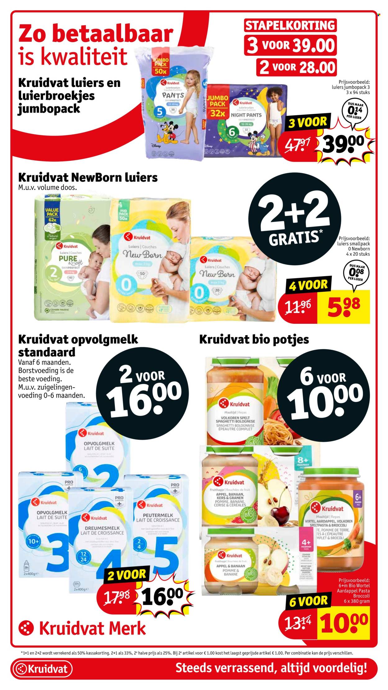 Kruidvat-aanbieding - 3-9-2024 - 8-9-2024. Pagina 20