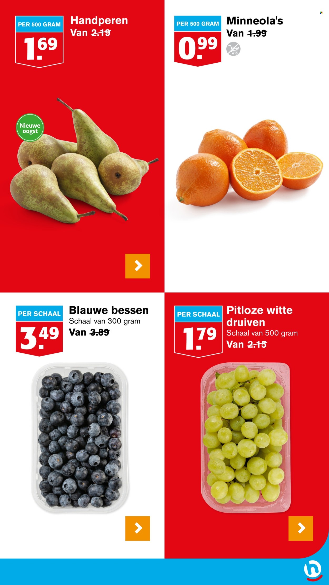 Hoogvliet-aanbieding - 11-9-2024 - 17-9-2024. Pagina 6