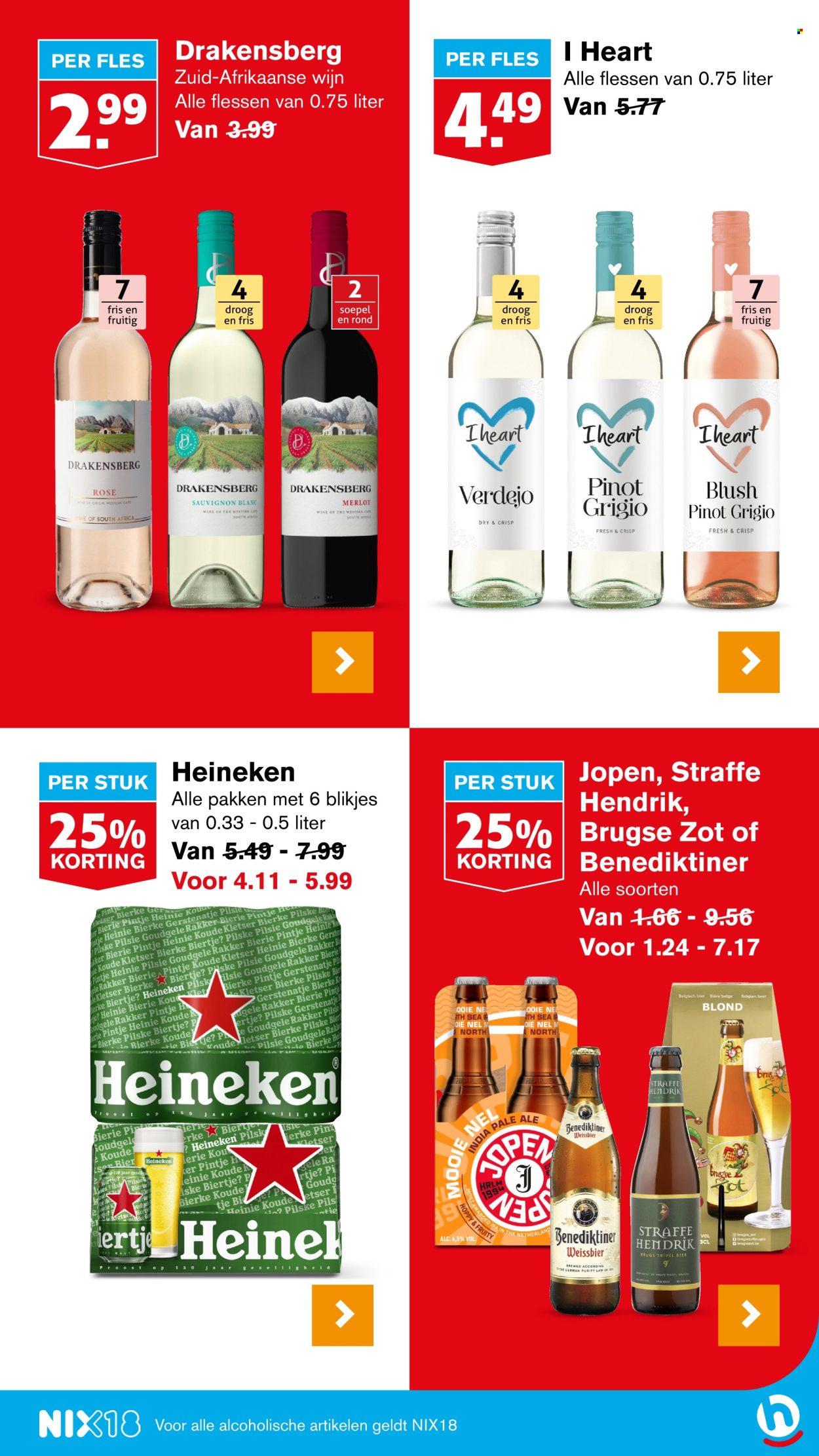 Hoogvliet-aanbieding - 11-9-2024 - 17-9-2024. Pagina 43