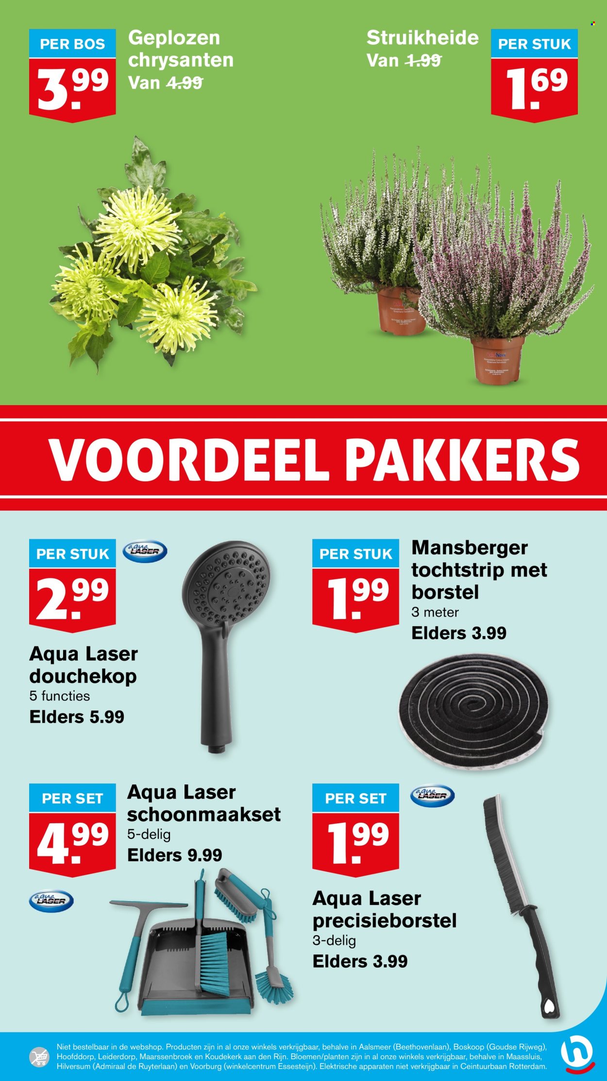 Hoogvliet-aanbieding - 11-9-2024 - 17-9-2024. Pagina 49