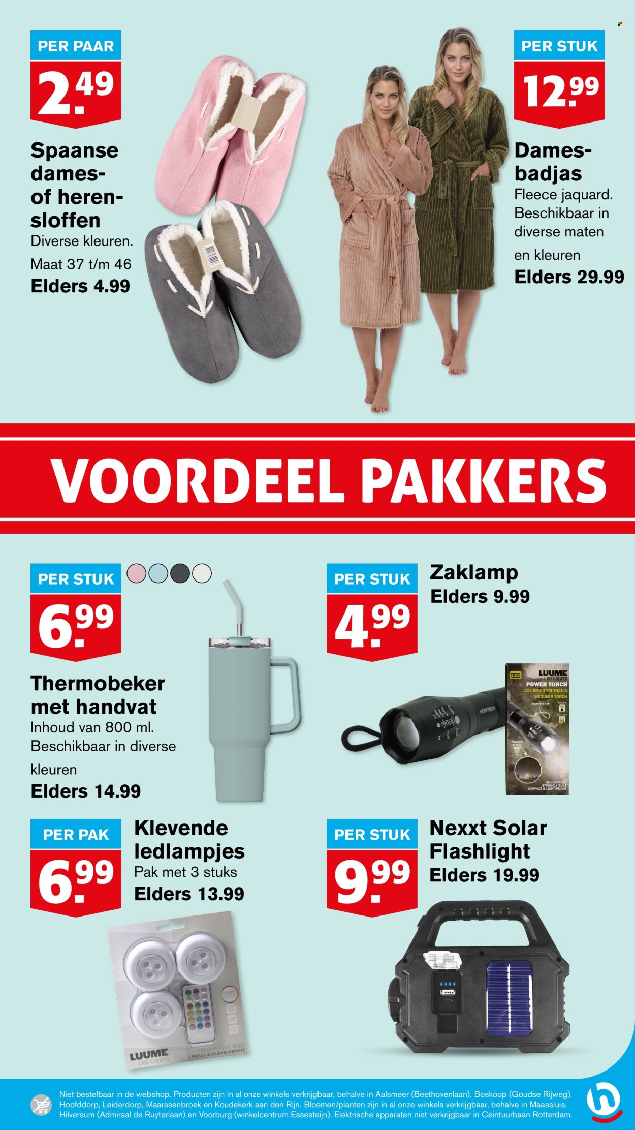 Hoogvliet-aanbieding - 11-9-2024 - 17-9-2024. Pagina 50