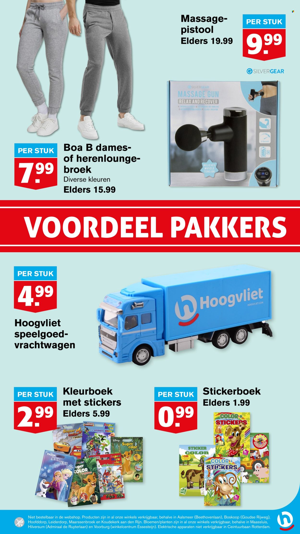 Hoogvliet-aanbieding - 11-9-2024 - 17-9-2024. Pagina 51