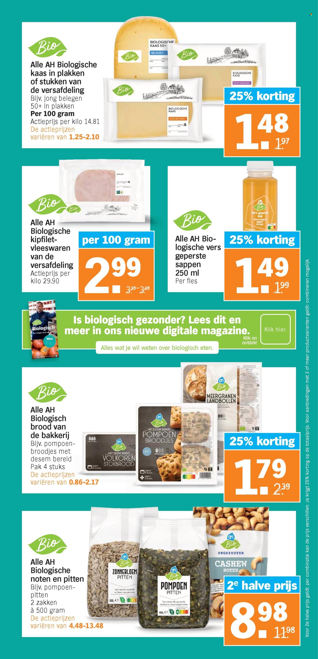 Albert Heijn-aanbieding - 9-9-2024 - 15-9-2024. Pagina 12