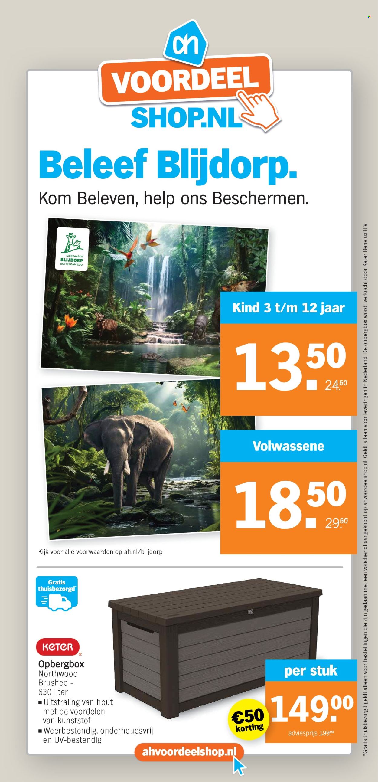 Albert Heijn-aanbieding - 9-9-2024 - 15-9-2024. Pagina 32