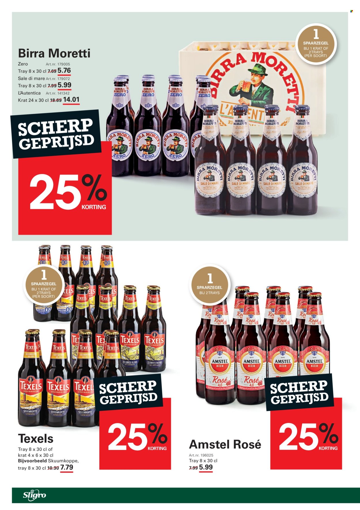 Sligro-aanbieding - 12-9-2024 - 30-9-2024. Pagina 16