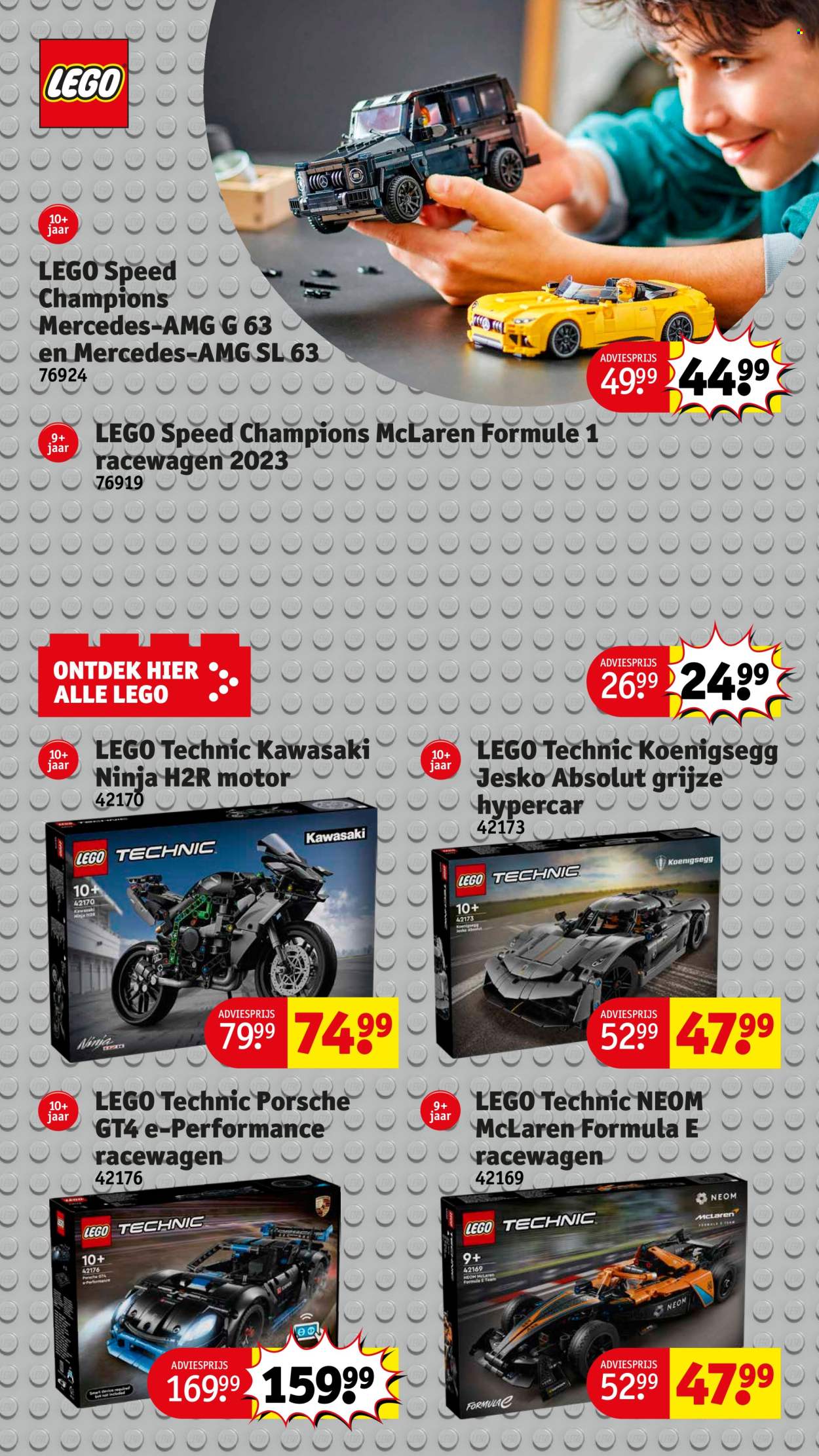 Kruidvat-aanbieding - 16-9-2024 - 22-9-2024. Pagina 9