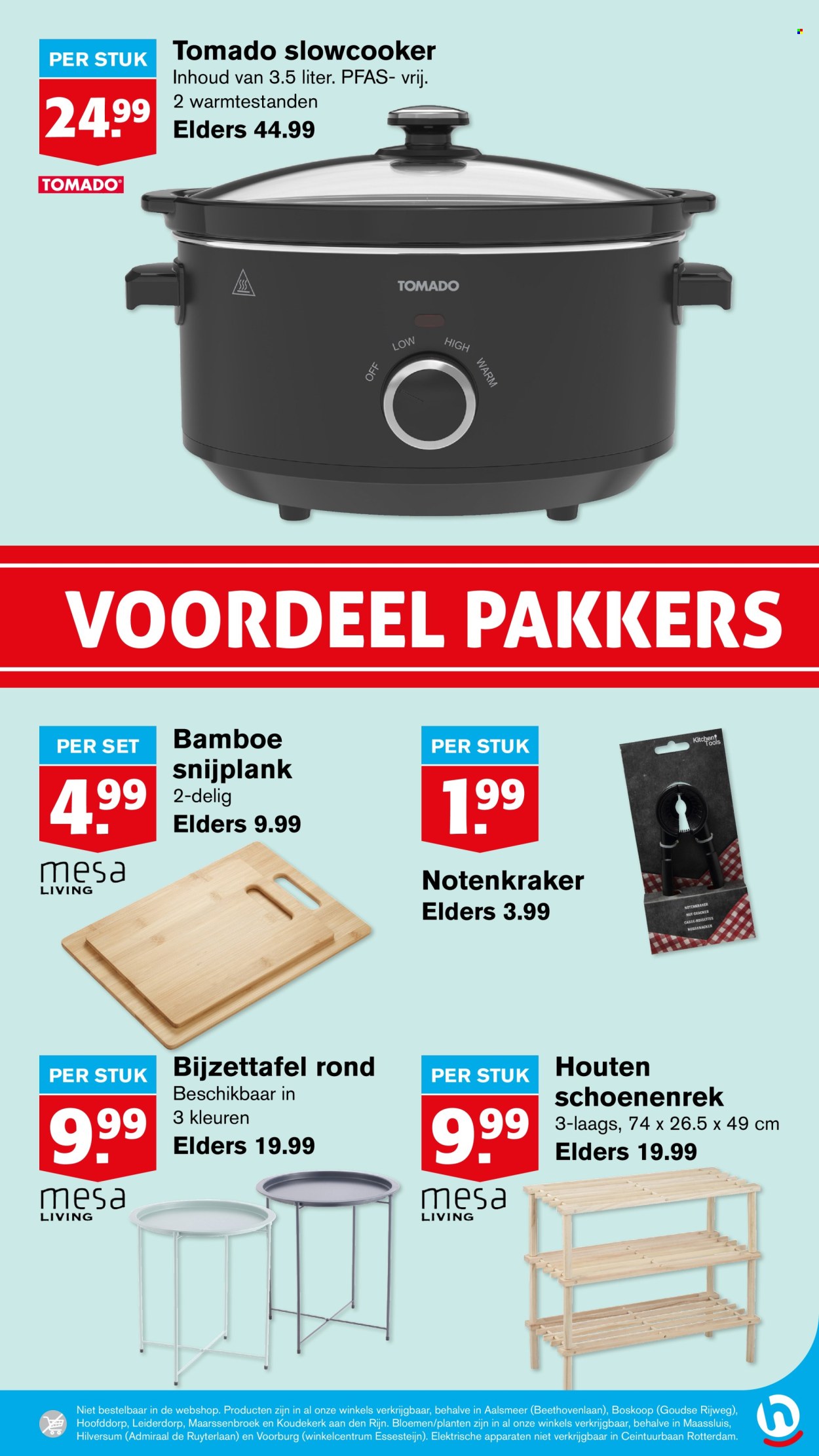 Hoogvliet-aanbieding - 25-9-2024 - 1-10-2024. Pagina 49
