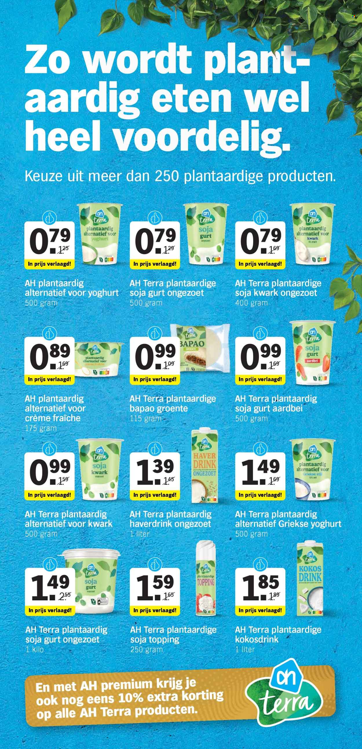 Albert Heijn-aanbieding - 23-9-2024 - 29-9-2024. Pagina 19