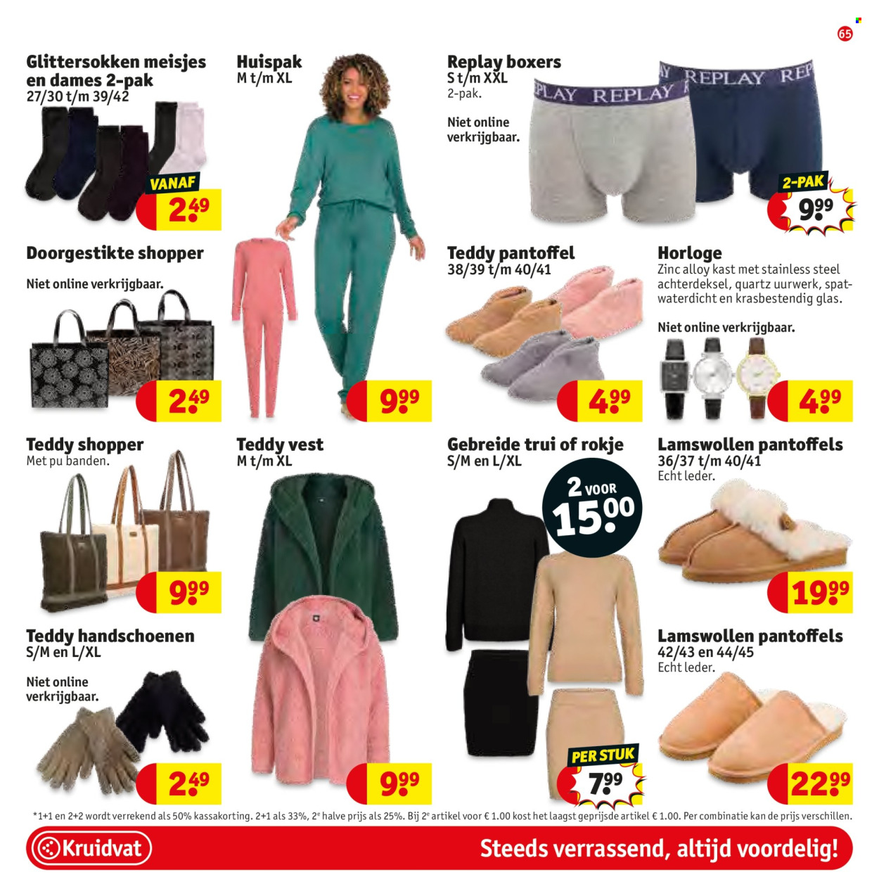 Kruidvat-aanbieding - 24-9-2024 - 6-10-2024. Pagina 65