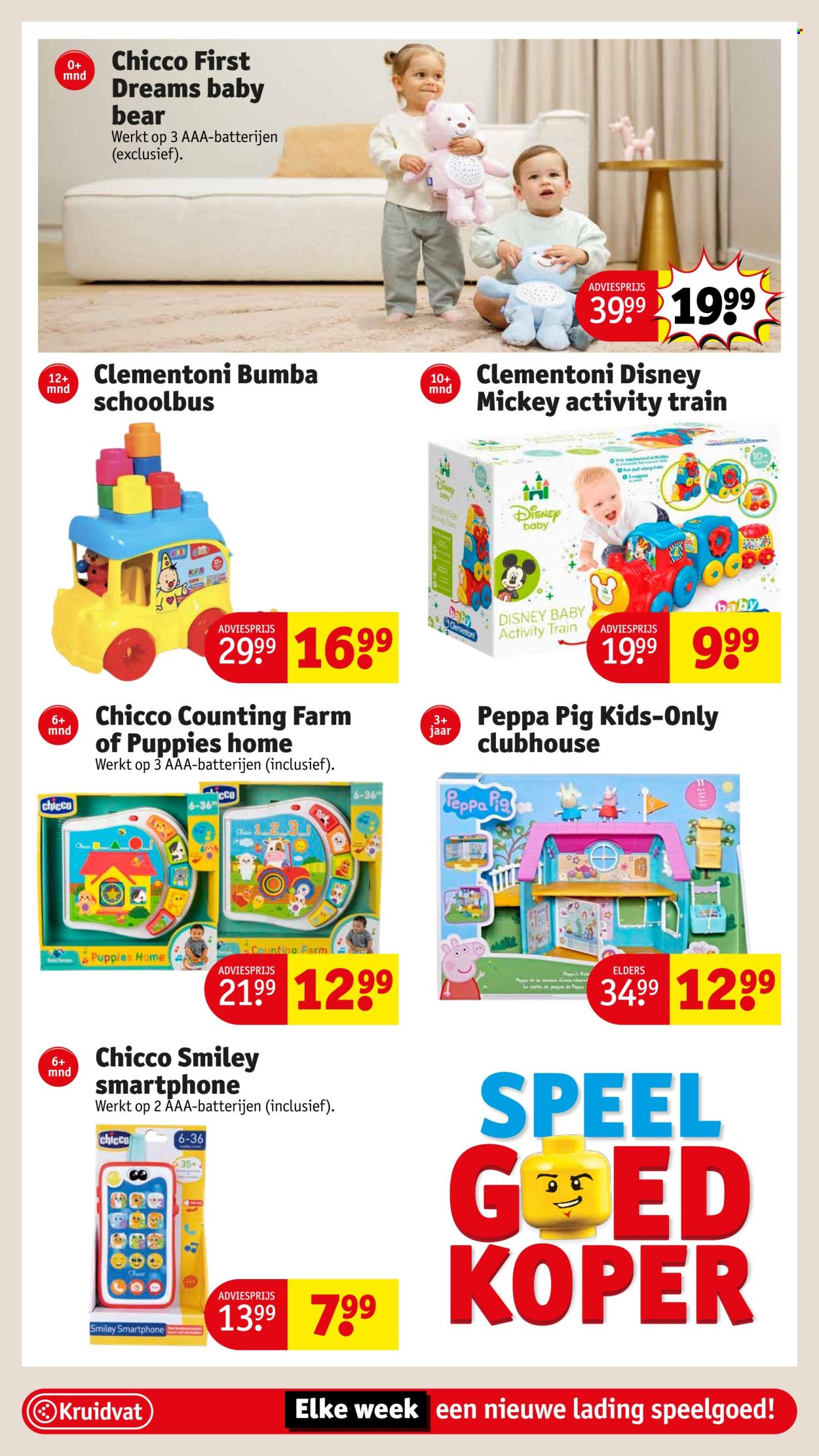 Kruidvat-aanbieding - 23-9-2024 - 29-9-2024. Pagina 4