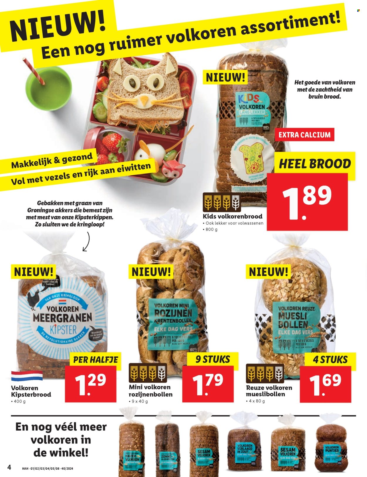 Lidl-aanbieding - 30-9-2024 - 6-10-2024. Pagina 4