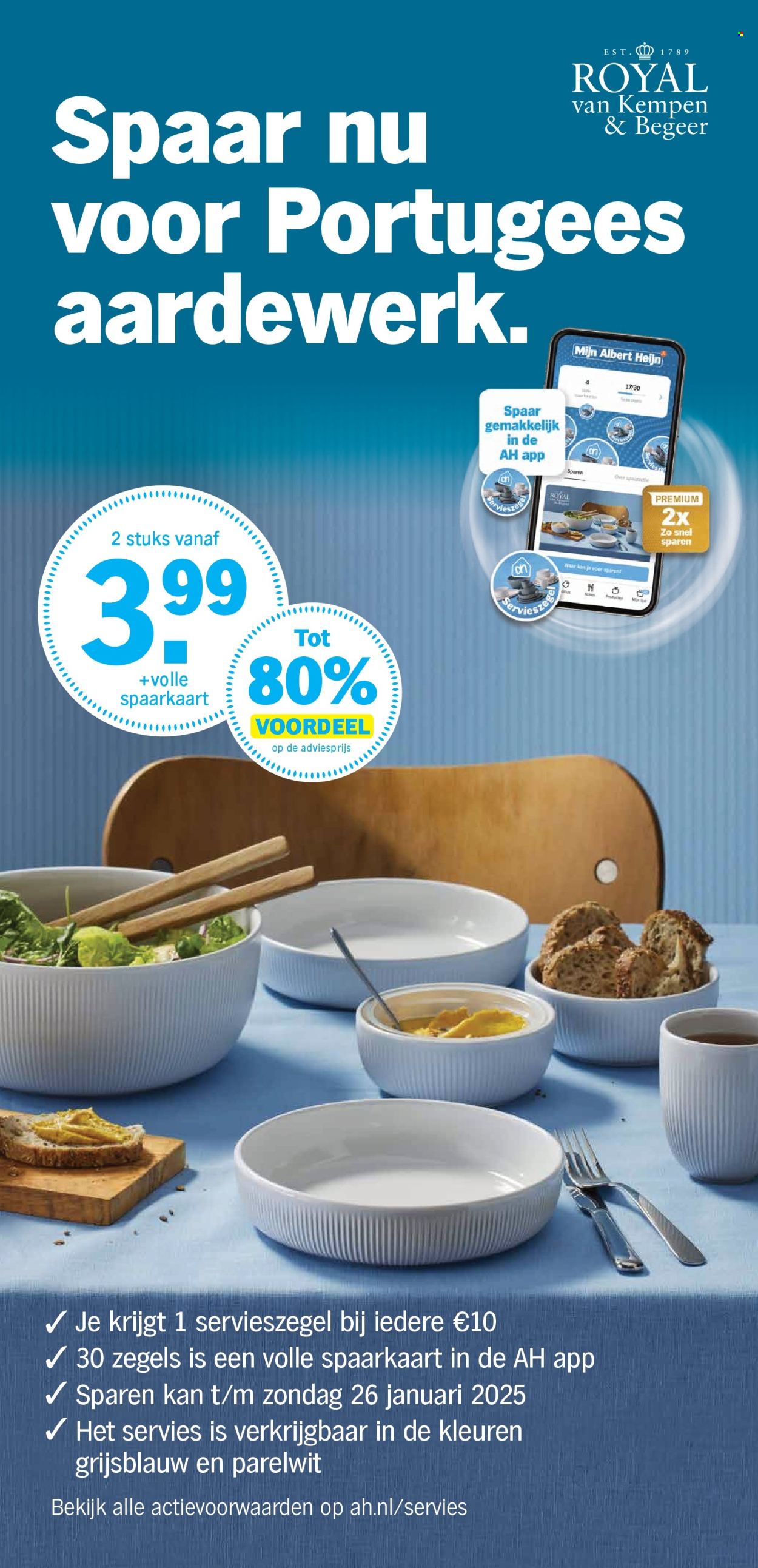 Albert Heijn-aanbieding - 30-9-2024 - 6-10-2024. Pagina 11