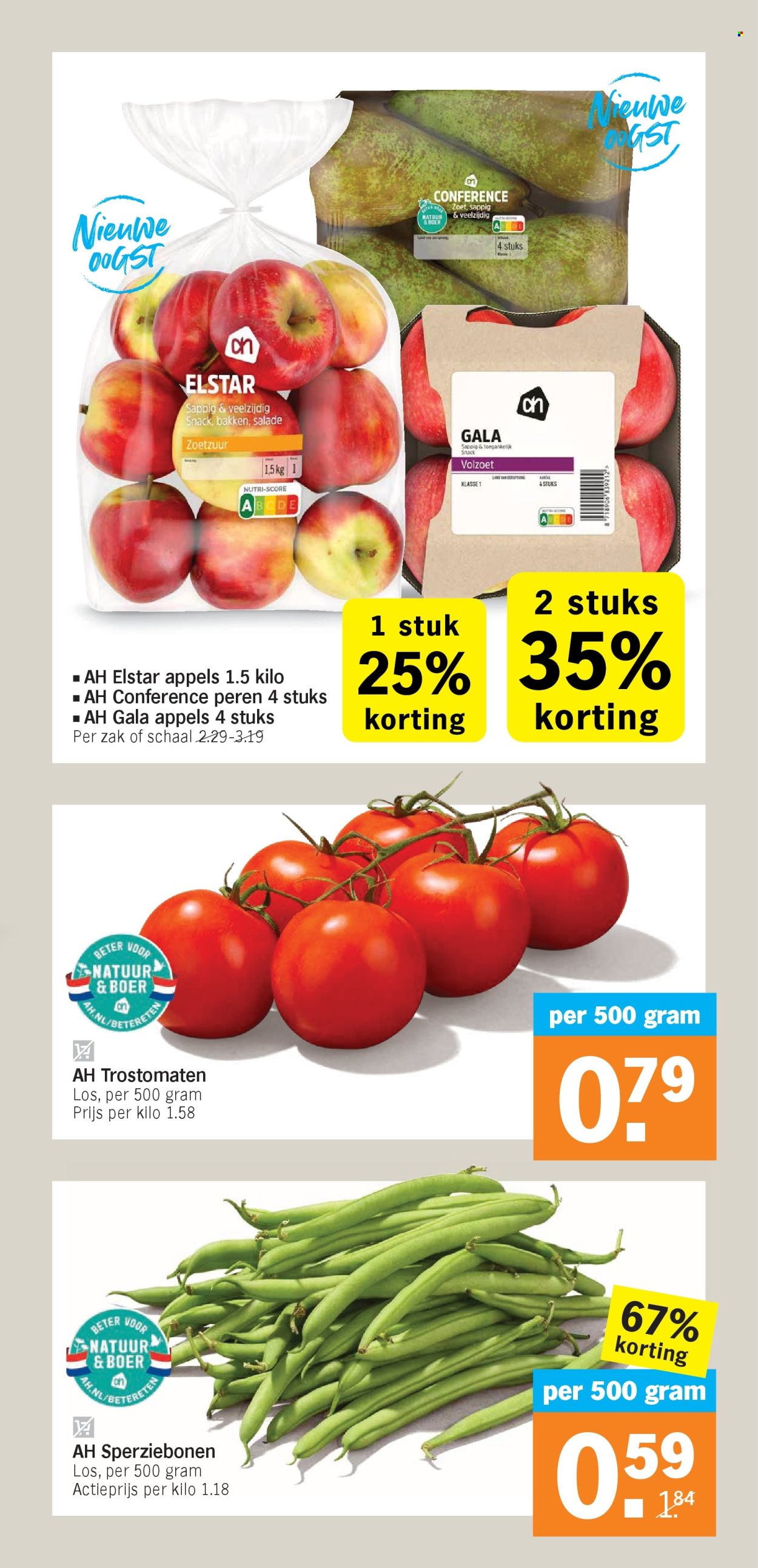 Albert Heijn-aanbieding - 30-9-2024 - 6-10-2024. Pagina 14