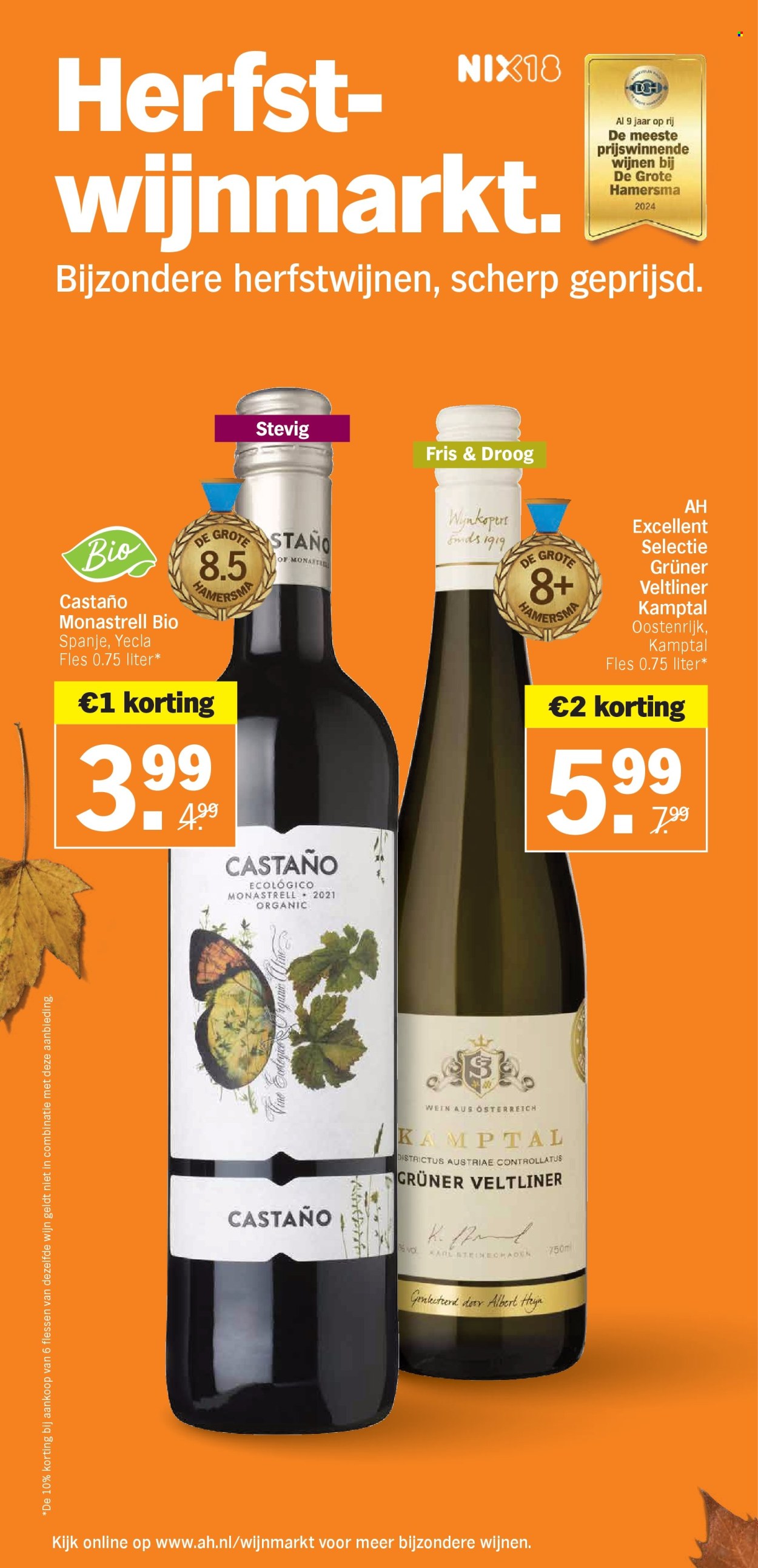Albert Heijn-aanbieding - 30-9-2024 - 6-10-2024. Pagina 27