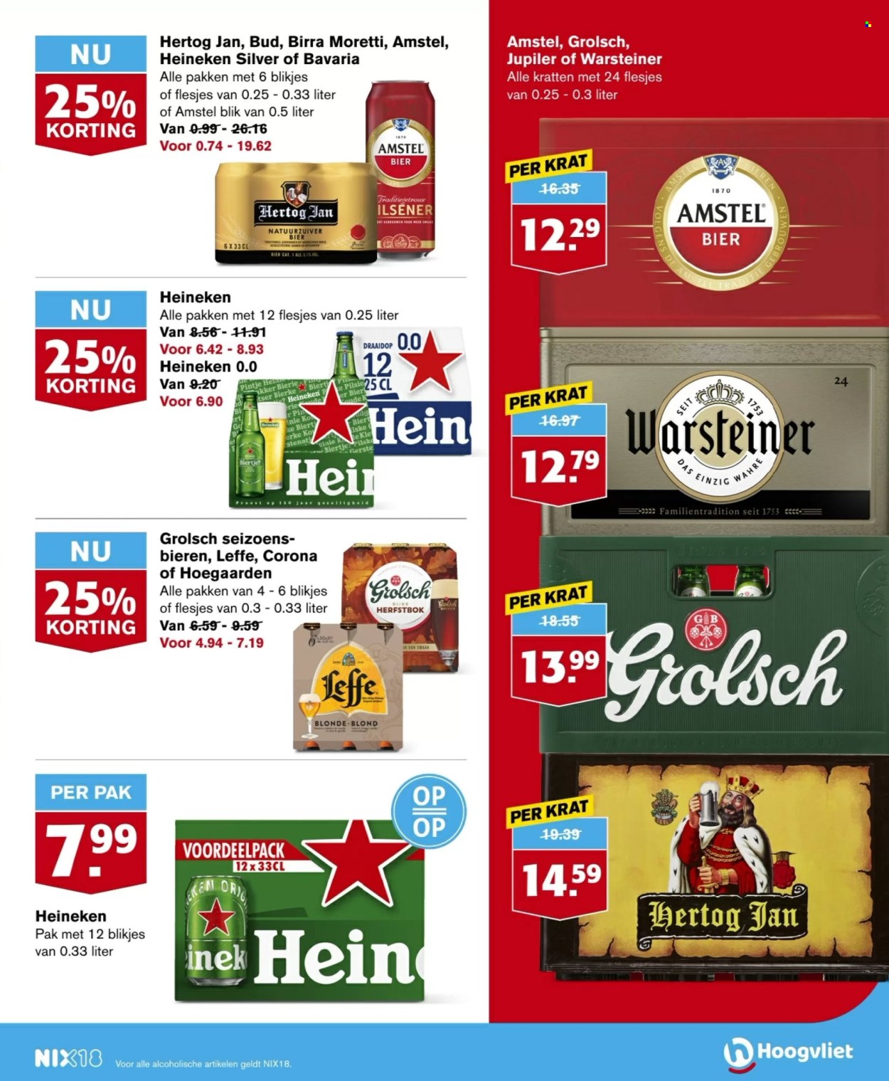 Hoogvliet-aanbieding - 2-10-2024 - 8-10-2024. Pagina 17
